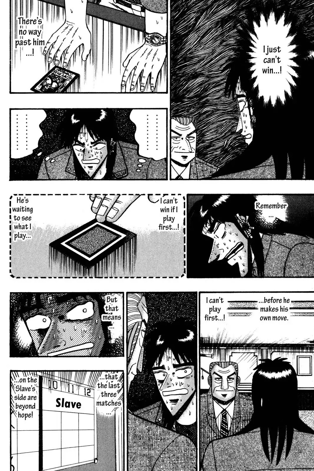 Gambling Apocalypse Kaiji - Kaiji Part 1 Chapter 111 page 7 - Chapter 111: Quagmire