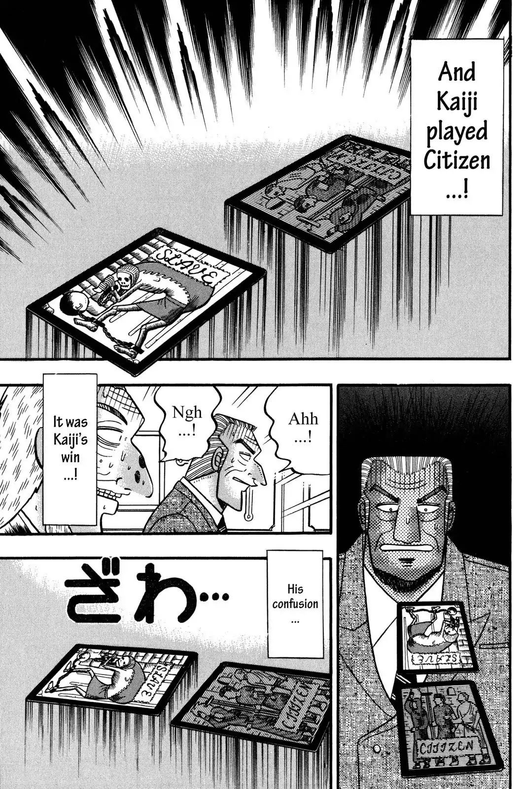 Gambling Apocalypse Kaiji - Kaiji Part 1 Chapter 112 page 16 - Chapter 112: Chaos