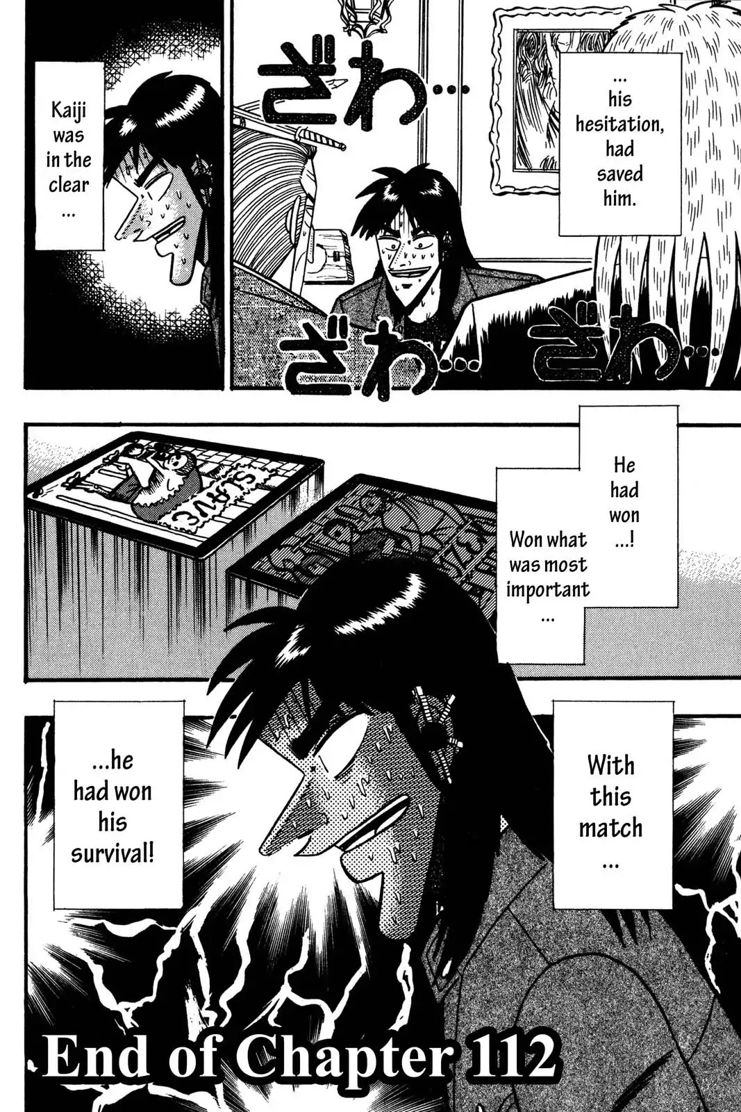 Gambling Apocalypse Kaiji - Kaiji Part 1 Chapter 112 page 17 - Chapter 112: Chaos