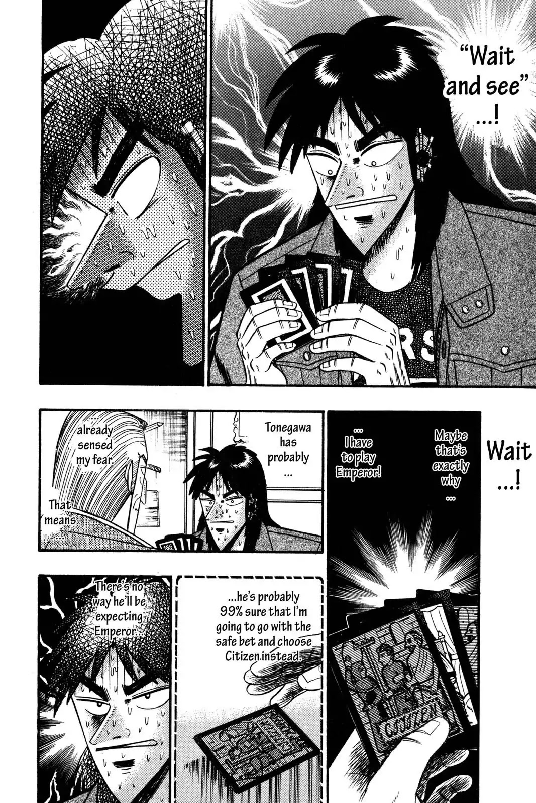 Gambling Apocalypse Kaiji - Kaiji Part 1 Chapter 112 page 7 - Chapter 112: Chaos
