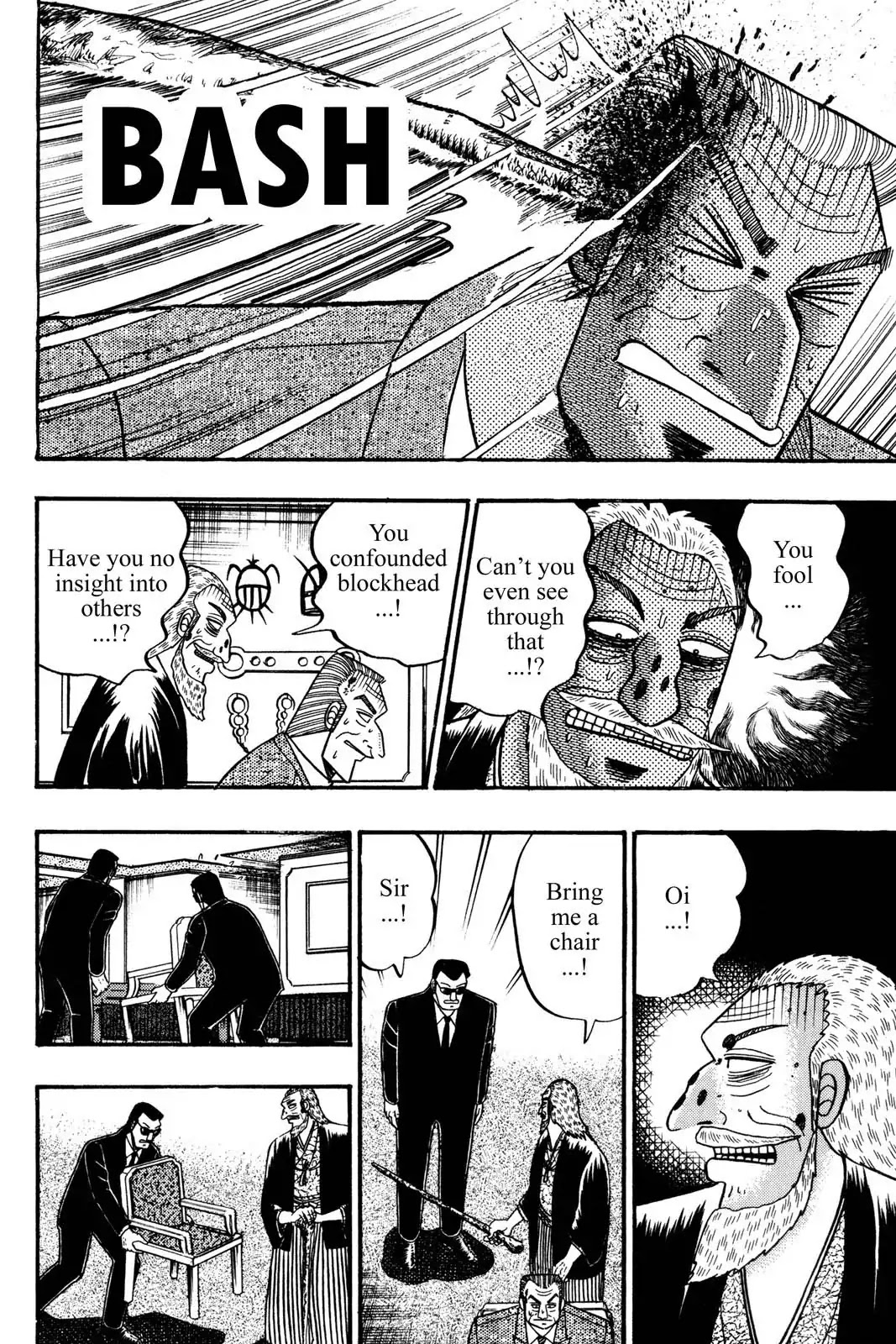 Gambling Apocalypse Kaiji - Kaiji Part 1 Chapter 113 page 10 - Chapter 113: Suspicion