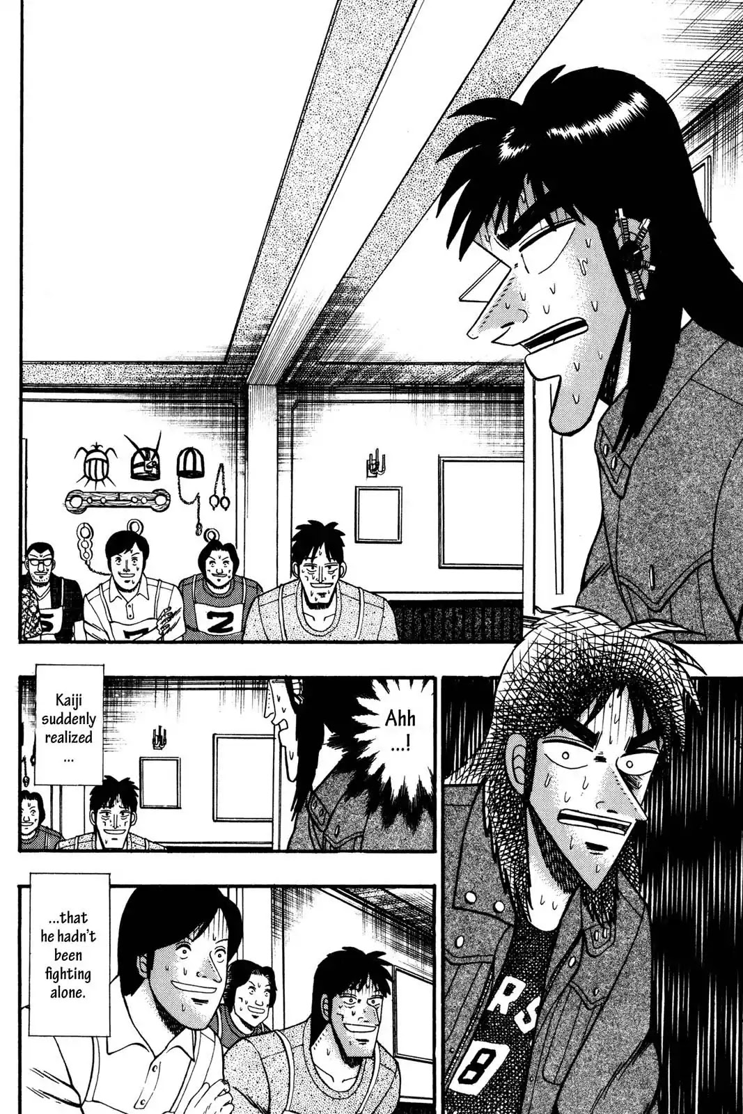 Gambling Apocalypse Kaiji - Kaiji Part 1 Chapter 113 page 4 - Chapter 113: Suspicion
