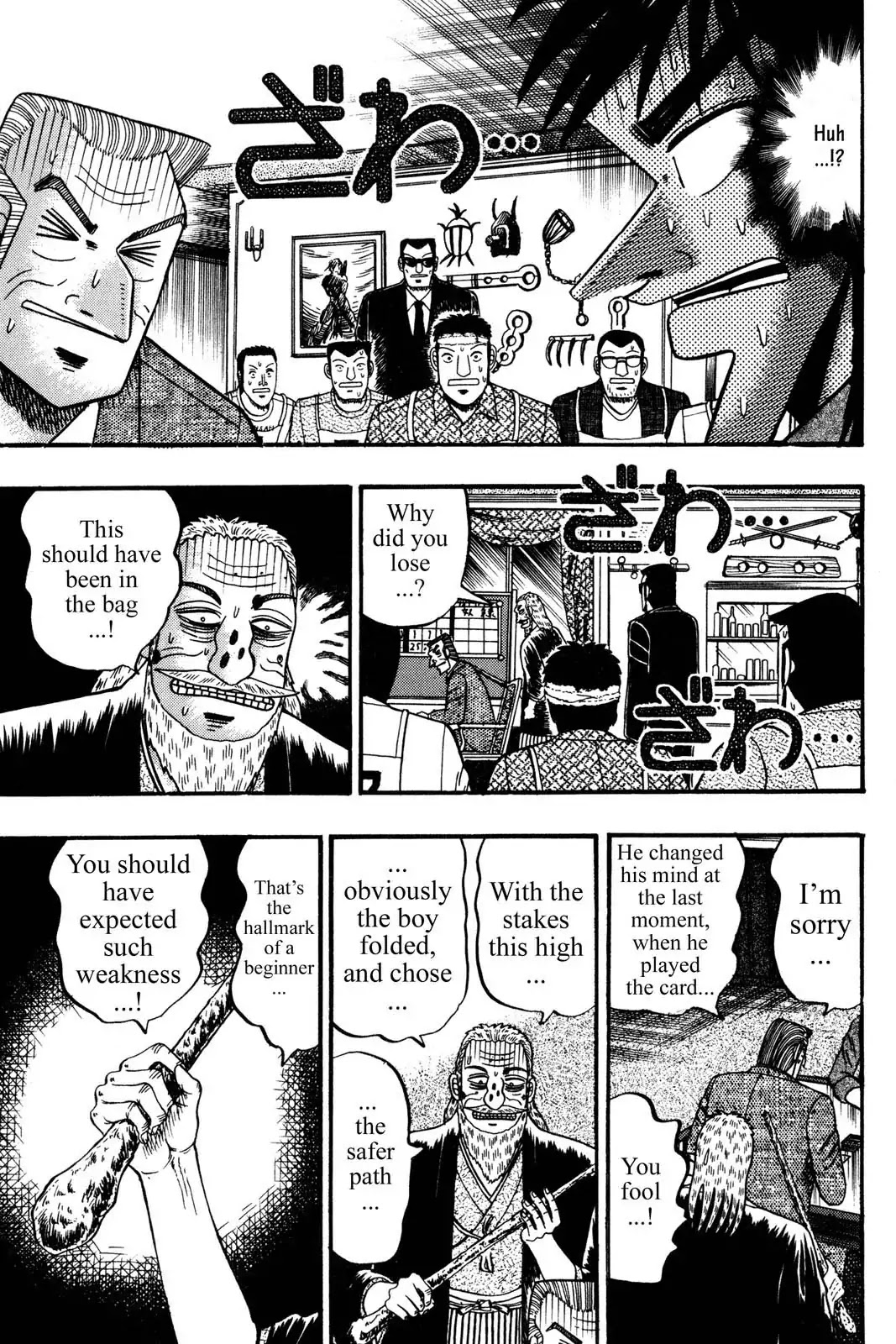 Gambling Apocalypse Kaiji - Kaiji Part 1 Chapter 113 page 9 - Chapter 113: Suspicion