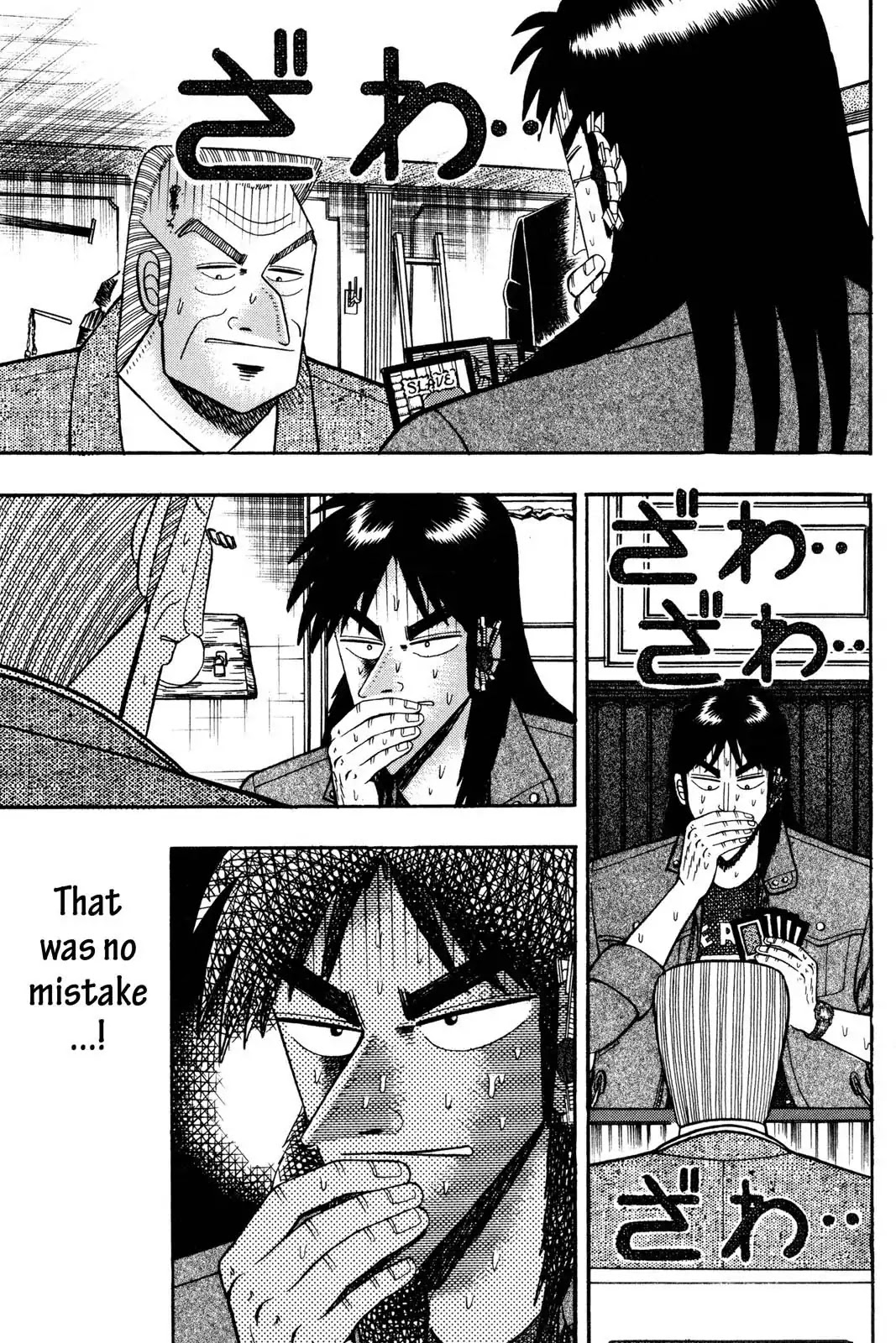Gambling Apocalypse Kaiji - Kaiji Part 1 Chapter 114 page 1 - Chapter 114: Exposure