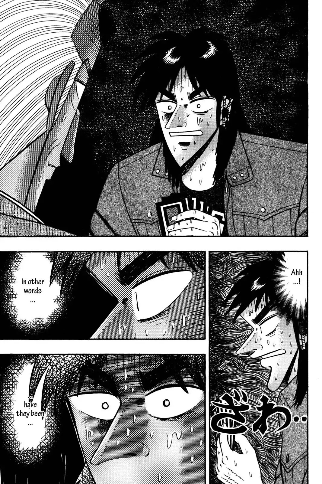 Gambling Apocalypse Kaiji - Kaiji Part 1 Chapter 114 page 13 - Chapter 114: Exposure