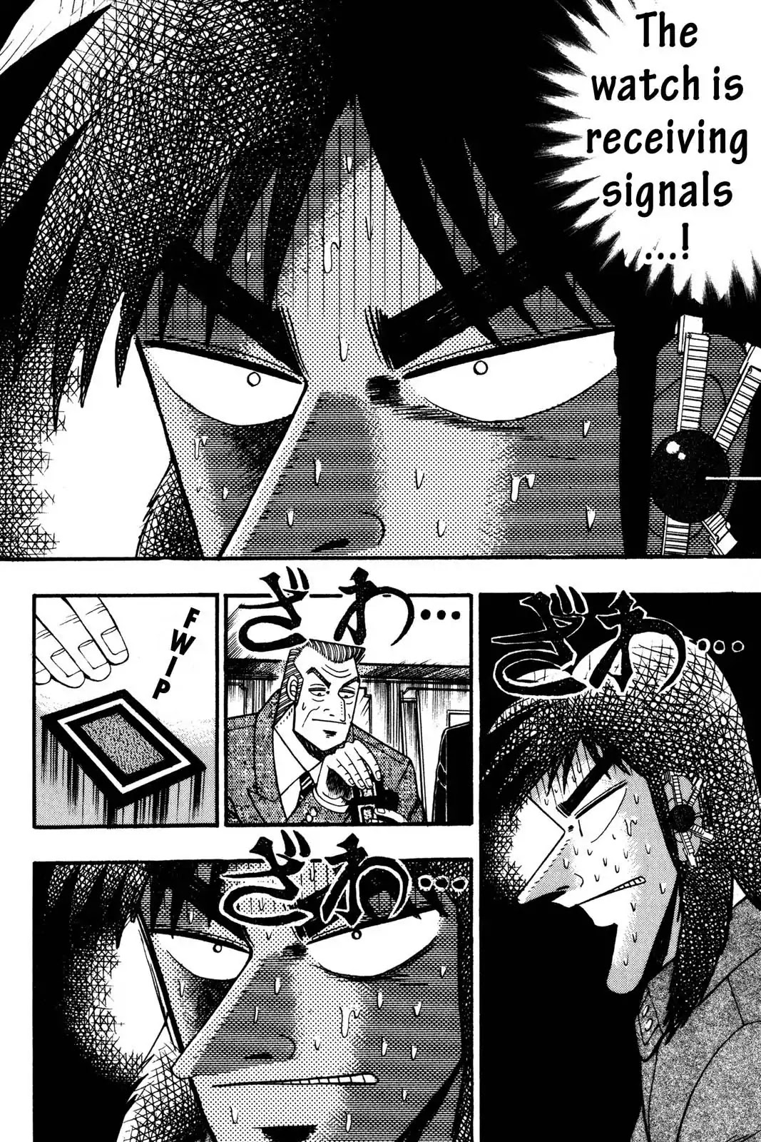 Gambling Apocalypse Kaiji - Kaiji Part 1 Chapter 116 page 2 - Chapter 116: Sacrilege