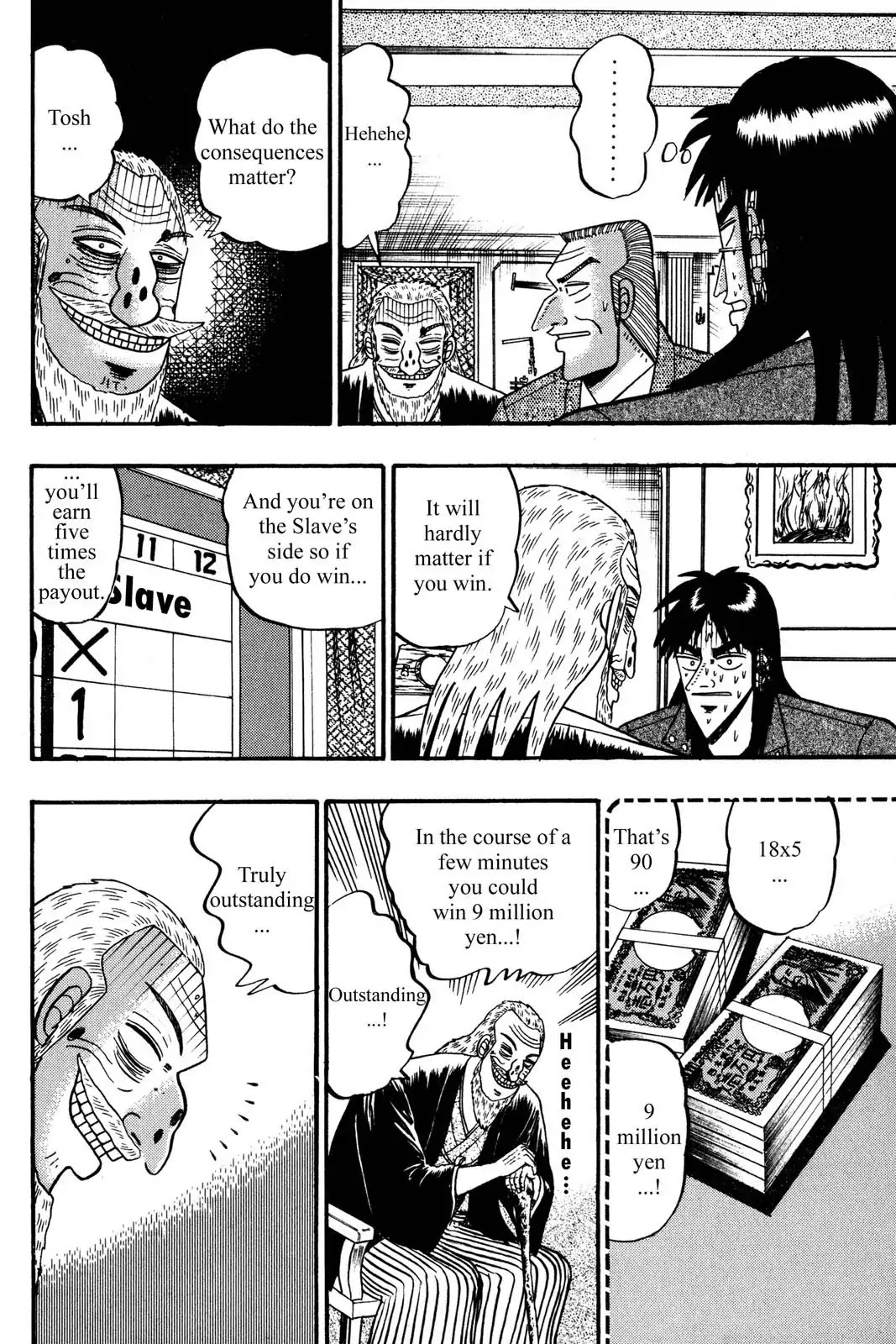 Gambling Apocalypse Kaiji - Kaiji Part 1 Chapter 117 page 12 - Chapter 117: Boundaries