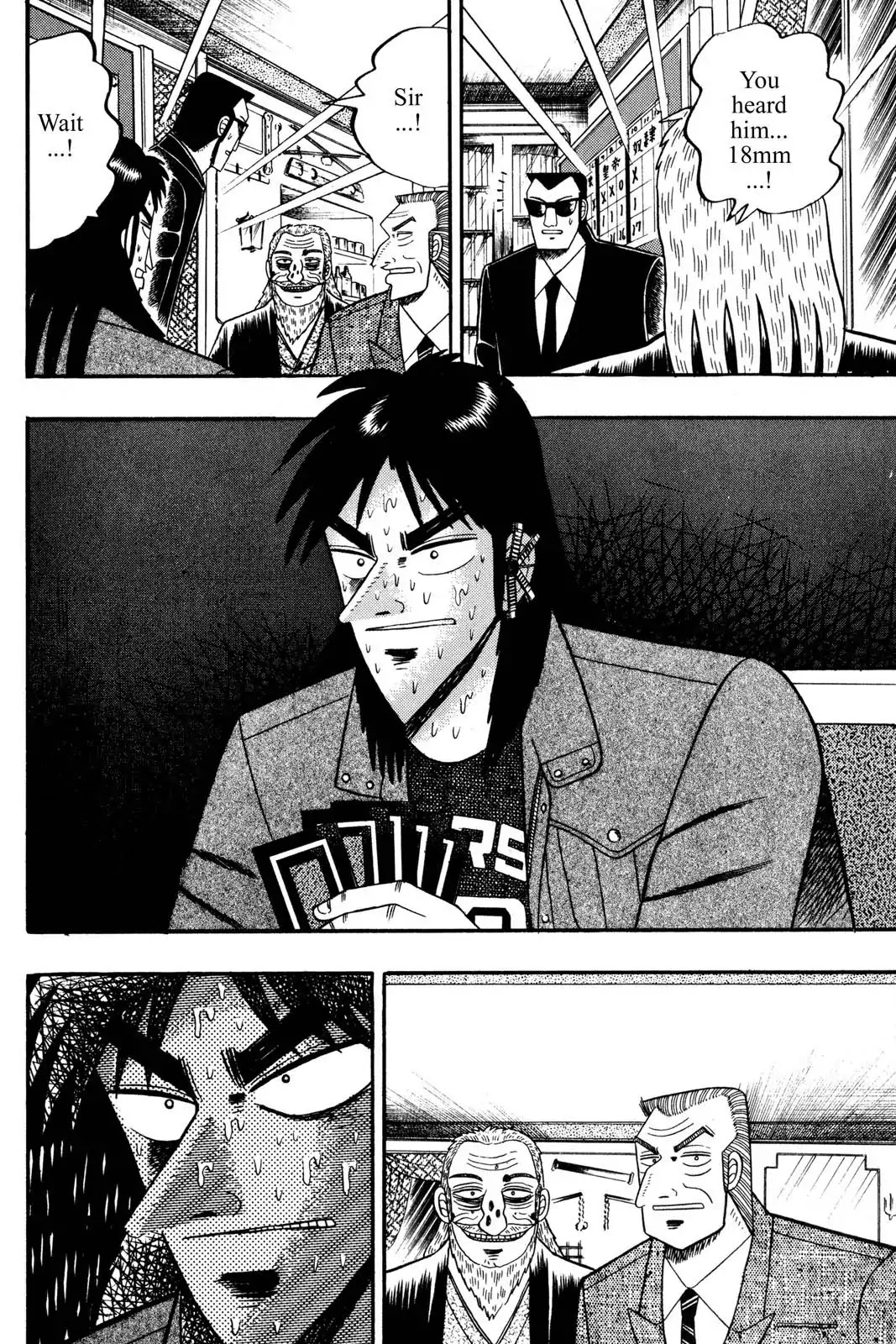 Gambling Apocalypse Kaiji - Kaiji Part 1 Chapter 117 page 14 - Chapter 117: Boundaries
