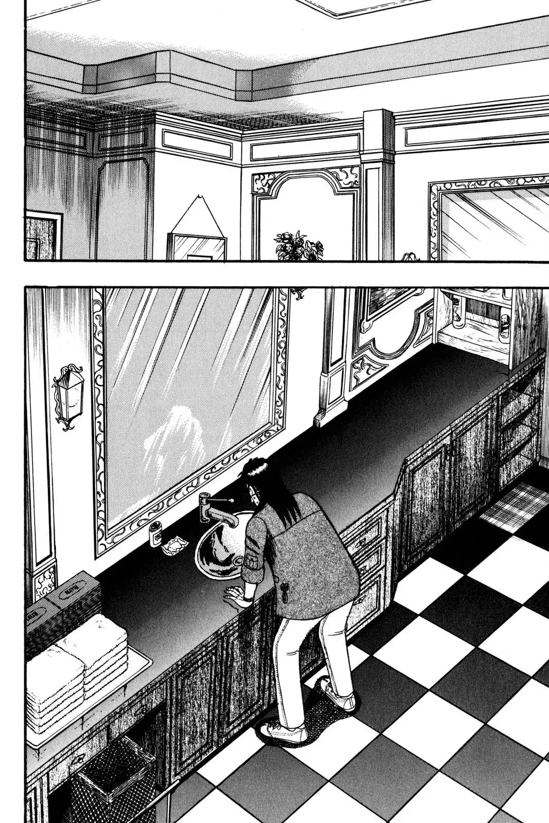 Gambling Apocalypse Kaiji - Kaiji Part 1 Chapter 117 page 16 - Chapter 117: Boundaries