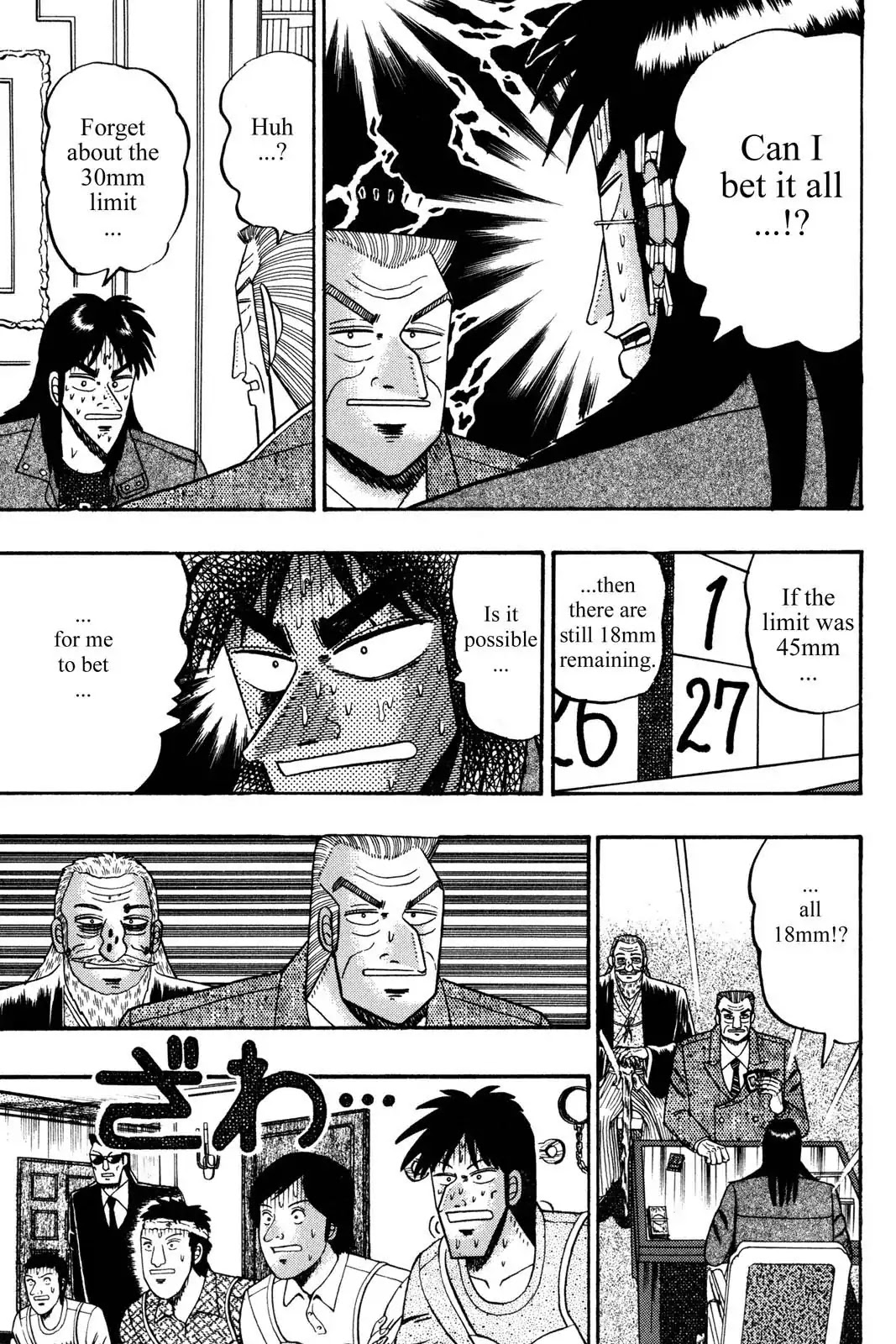 Gambling Apocalypse Kaiji - Kaiji Part 1 Chapter 117 page 5 - Chapter 117: Boundaries