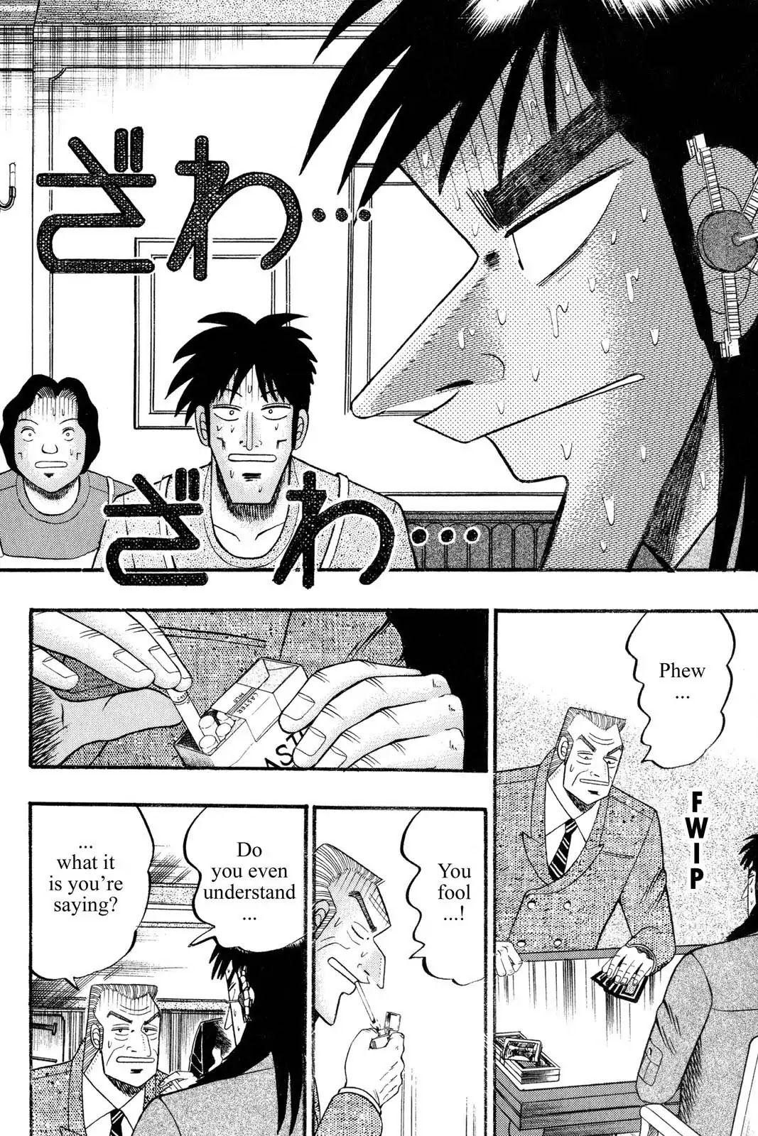 Gambling Apocalypse Kaiji - Kaiji Part 1 Chapter 117 page 6 - Chapter 117: Boundaries