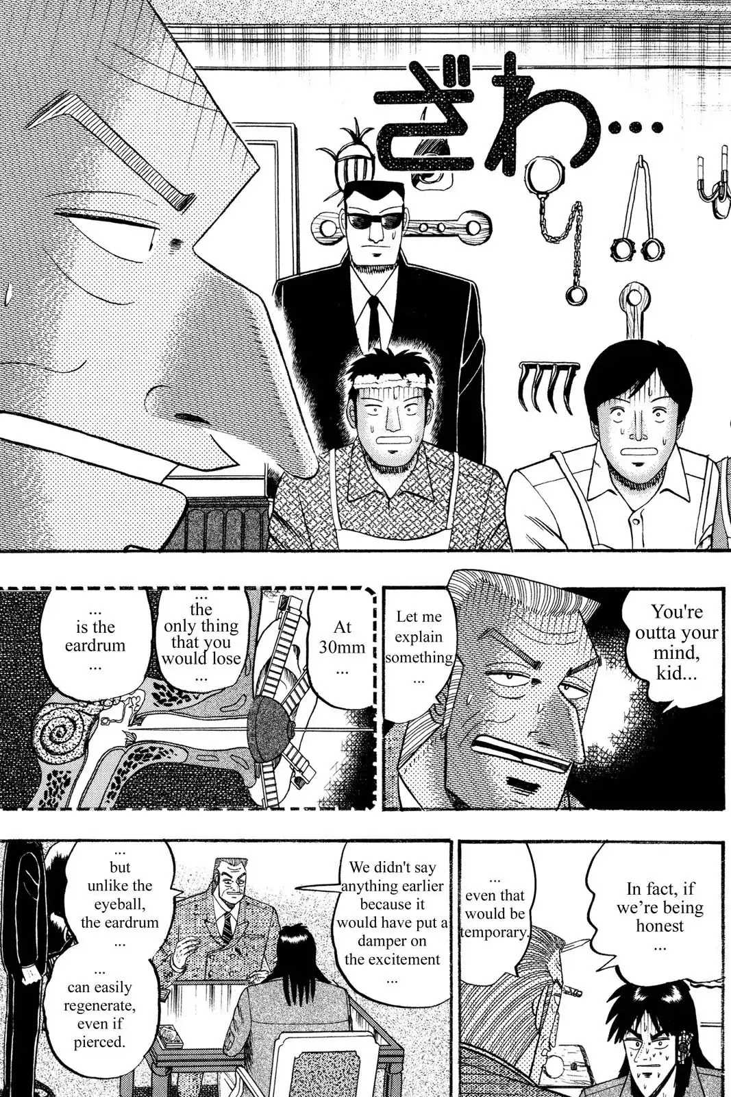 Gambling Apocalypse Kaiji - Kaiji Part 1 Chapter 117 page 7 - Chapter 117: Boundaries