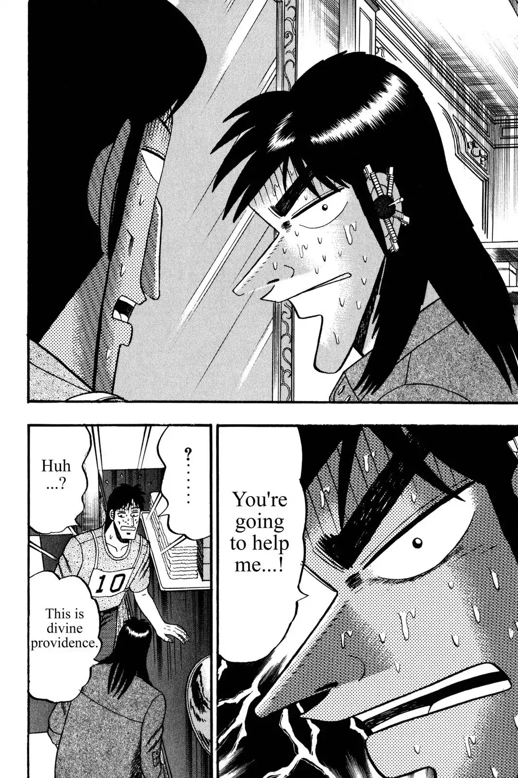 Gambling Apocalypse Kaiji - Kaiji Part 1 Chapter 118 page 12 - Chapter 118: Decisions