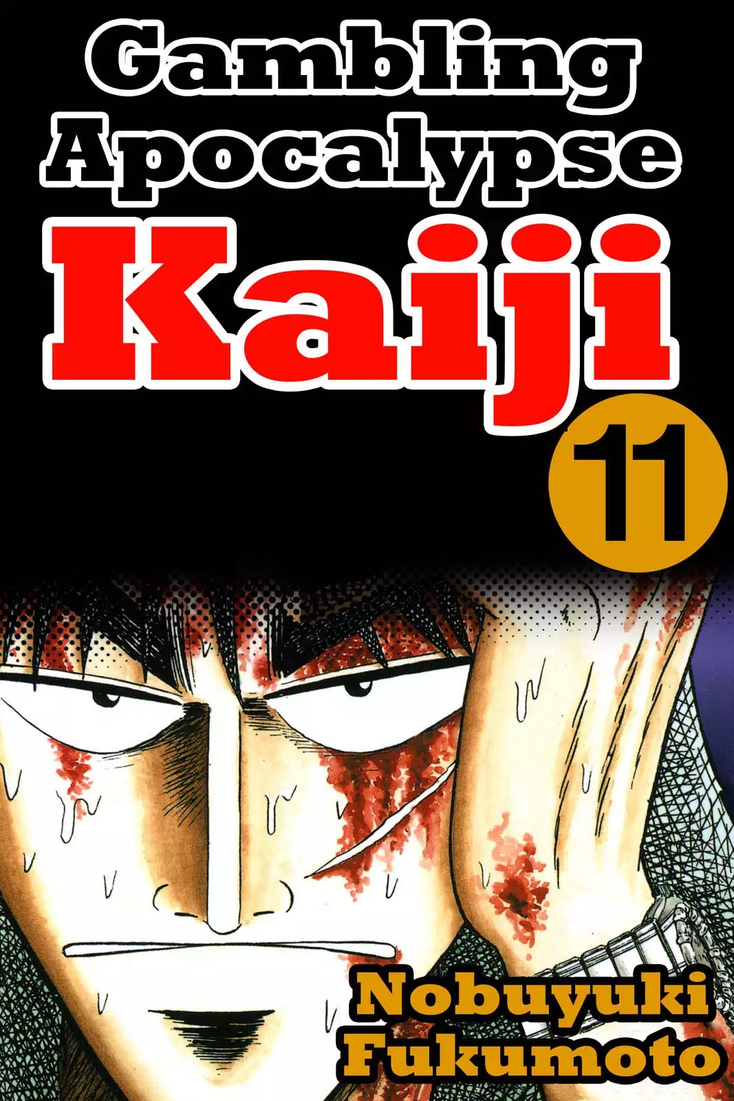 Gambling Apocalypse Kaiji - Kaiji Part 1 Chapter 119 page 1 - Chapter 119: Determination