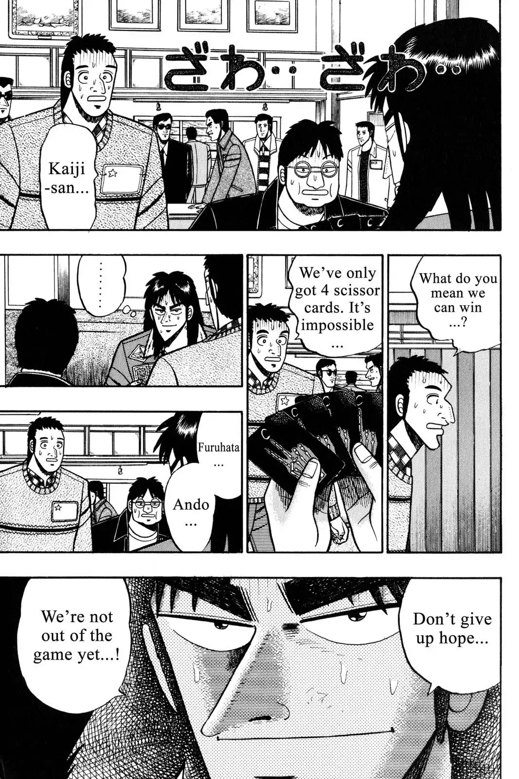 Gambling Apocalypse Kaiji - Kaiji Part 1 Chapter 12 page 4 - Chapter 12: Suspense