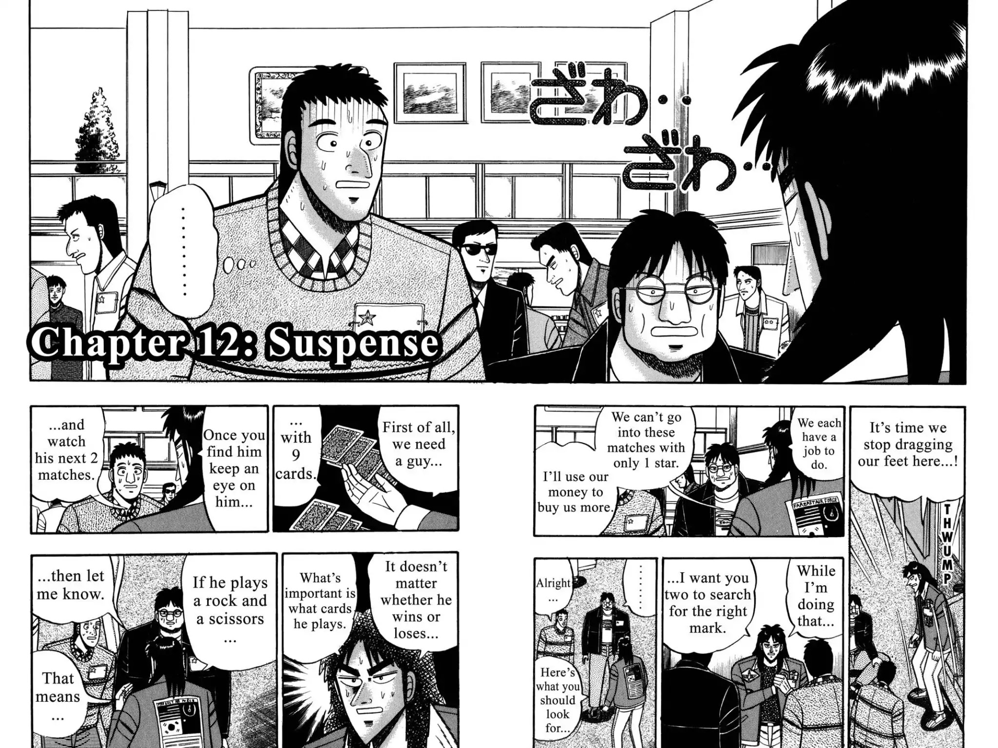 Gambling Apocalypse Kaiji - Kaiji Part 1 Chapter 12 page 5 - Chapter 12: Suspense