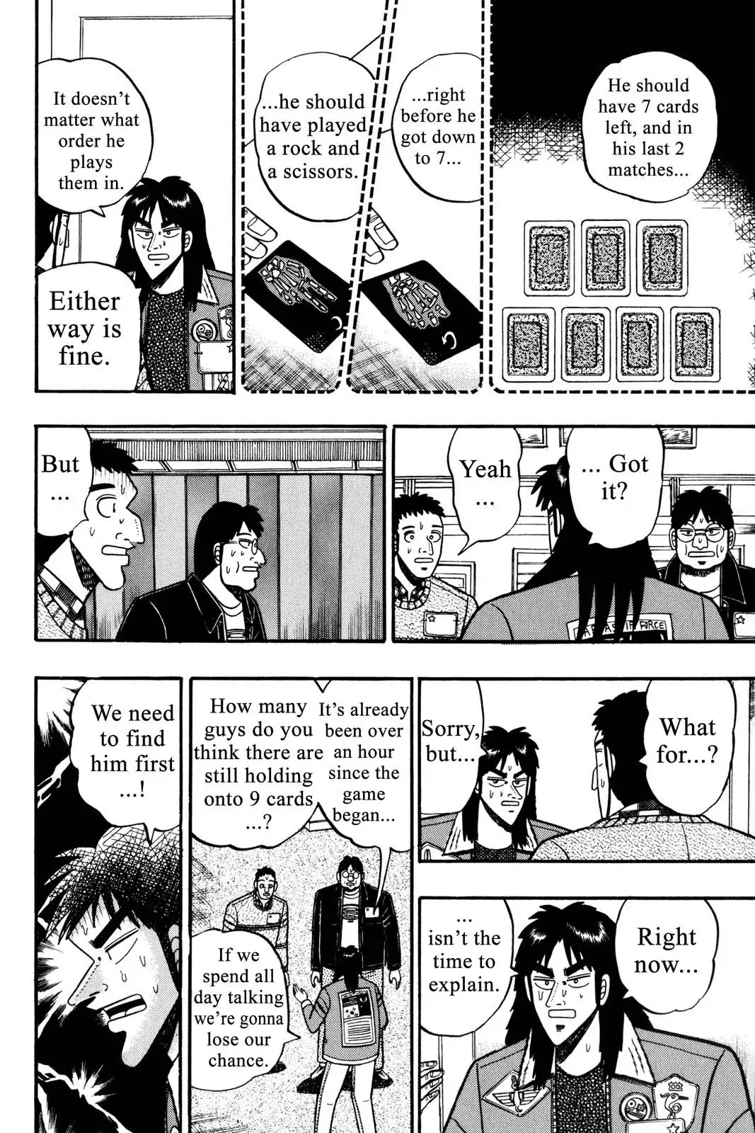 Gambling Apocalypse Kaiji - Kaiji Part 1 Chapter 12 page 6 - Chapter 12: Suspense