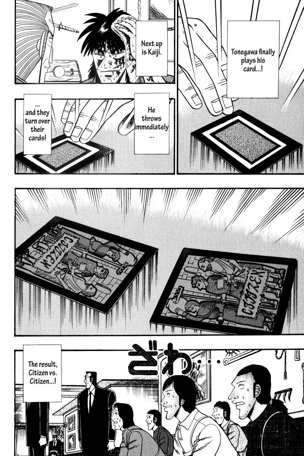 Gambling Apocalypse Kaiji - Kaiji Part 1 Chapter 120 page 13 - Chapter 120: Obstruction