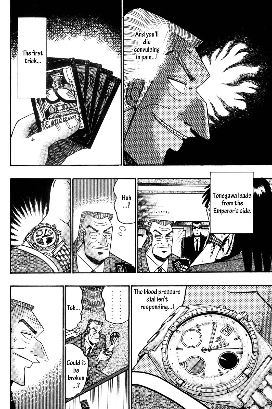 Gambling Apocalypse Kaiji - Kaiji Part 1 Chapter 120 page 7 - Chapter 120: Obstruction