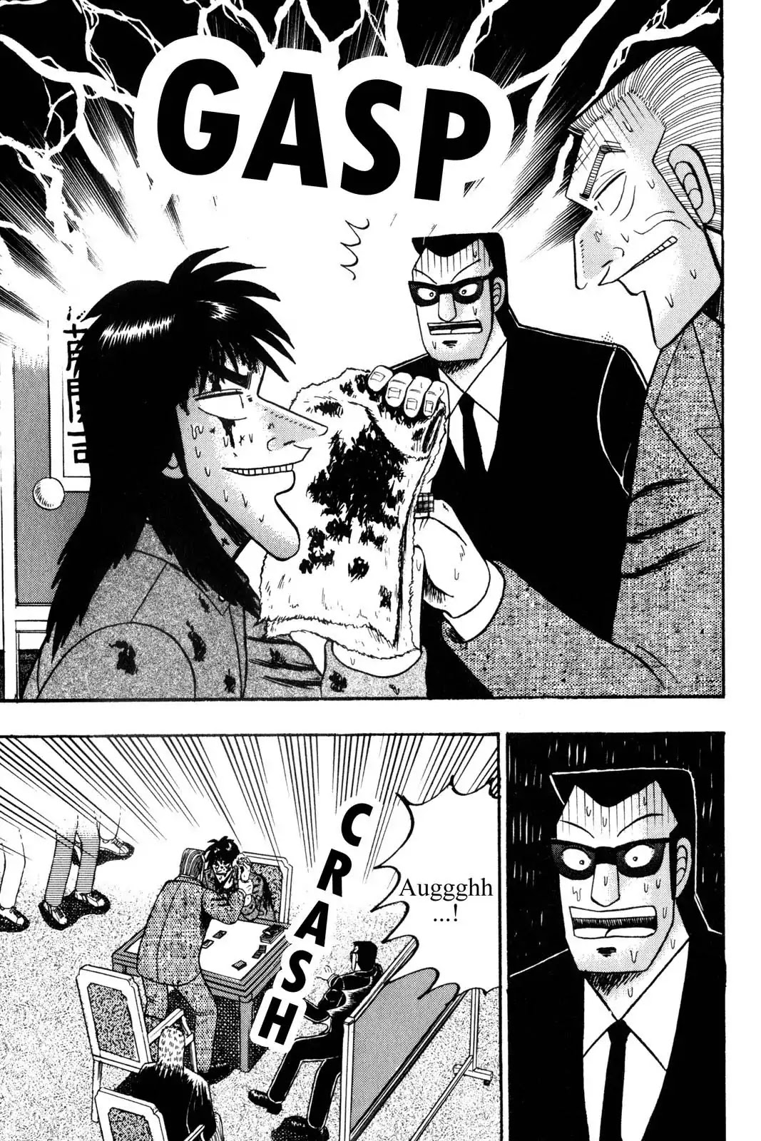 Gambling Apocalypse Kaiji - Kaiji Part 1 Chapter 123 page 10 - Chapter 123: Steadfast
