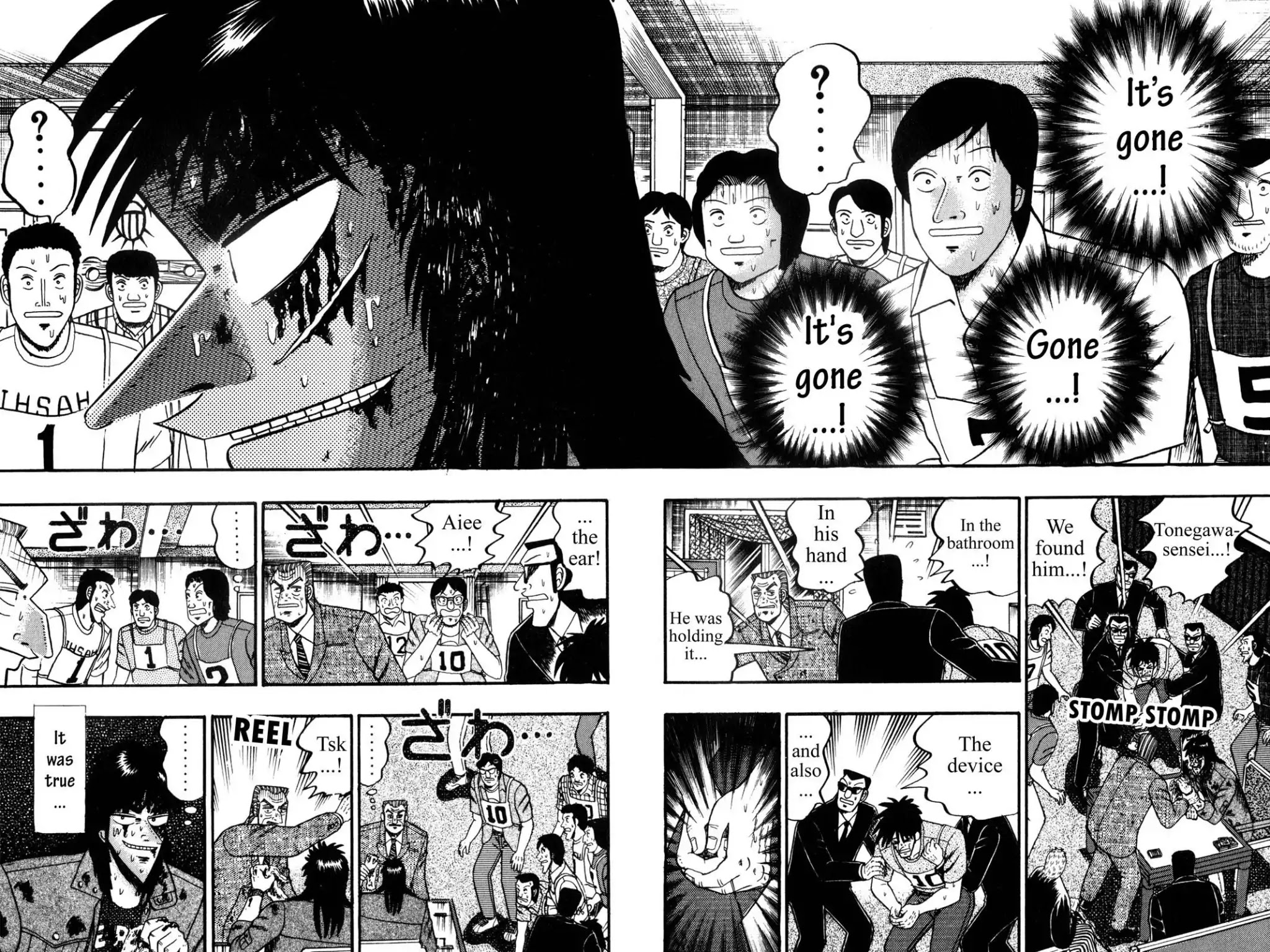 Gambling Apocalypse Kaiji - Kaiji Part 1 Chapter 123 page 12 - Chapter 123: Steadfast