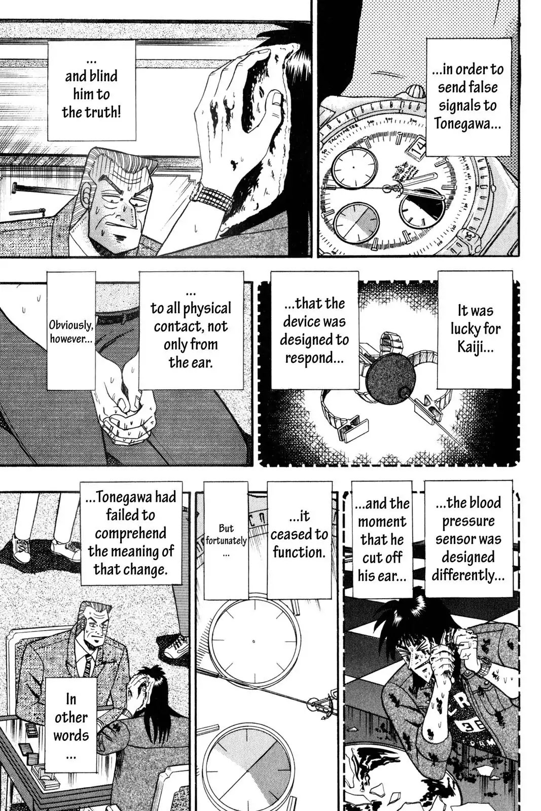 Gambling Apocalypse Kaiji - Kaiji Part 1 Chapter 123 page 14 - Chapter 123: Steadfast
