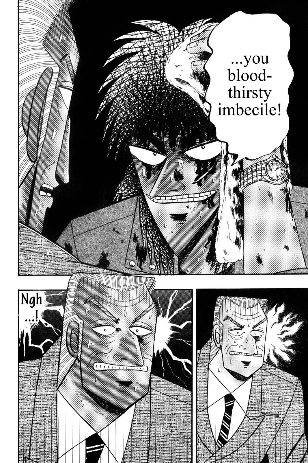 Gambling Apocalypse Kaiji - Kaiji Part 1 Chapter 123 page 7 - Chapter 123: Steadfast