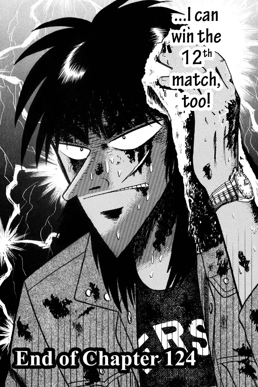 Gambling Apocalypse Kaiji - Kaiji Part 1 Chapter 124 page 17 - Chapter 124: Insight