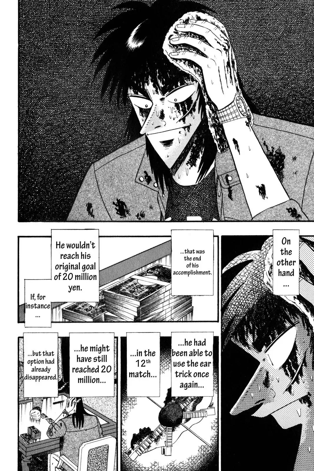 Gambling Apocalypse Kaiji - Kaiji Part 1 Chapter 124 page 5 - Chapter 124: Insight