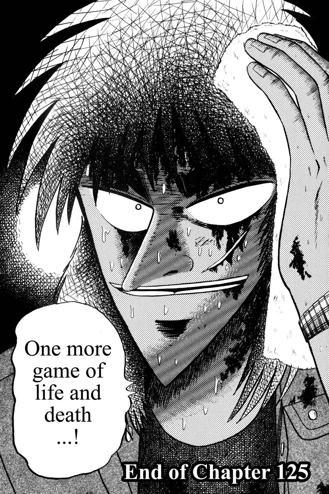 Gambling Apocalypse Kaiji - Kaiji Part 1 Chapter 125 page 17 - Chapter 125: Deception