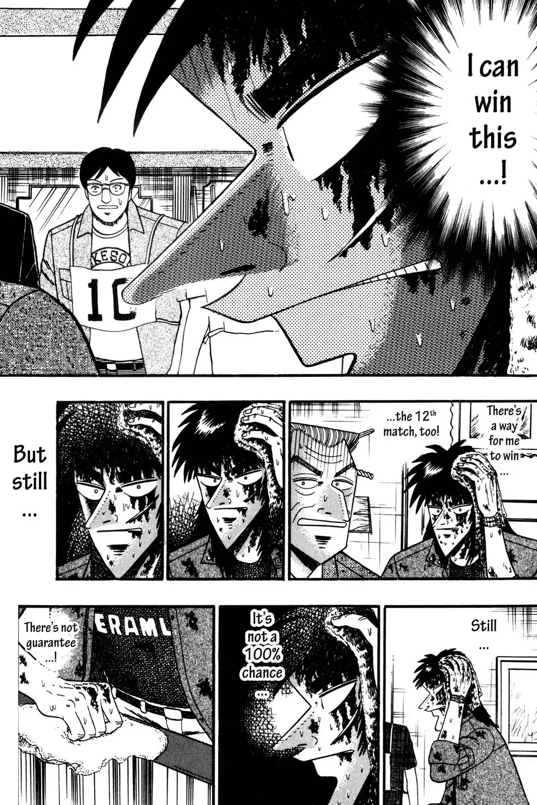 Gambling Apocalypse Kaiji - Kaiji Part 1 Chapter 125 page 2 - Chapter 125: Deception