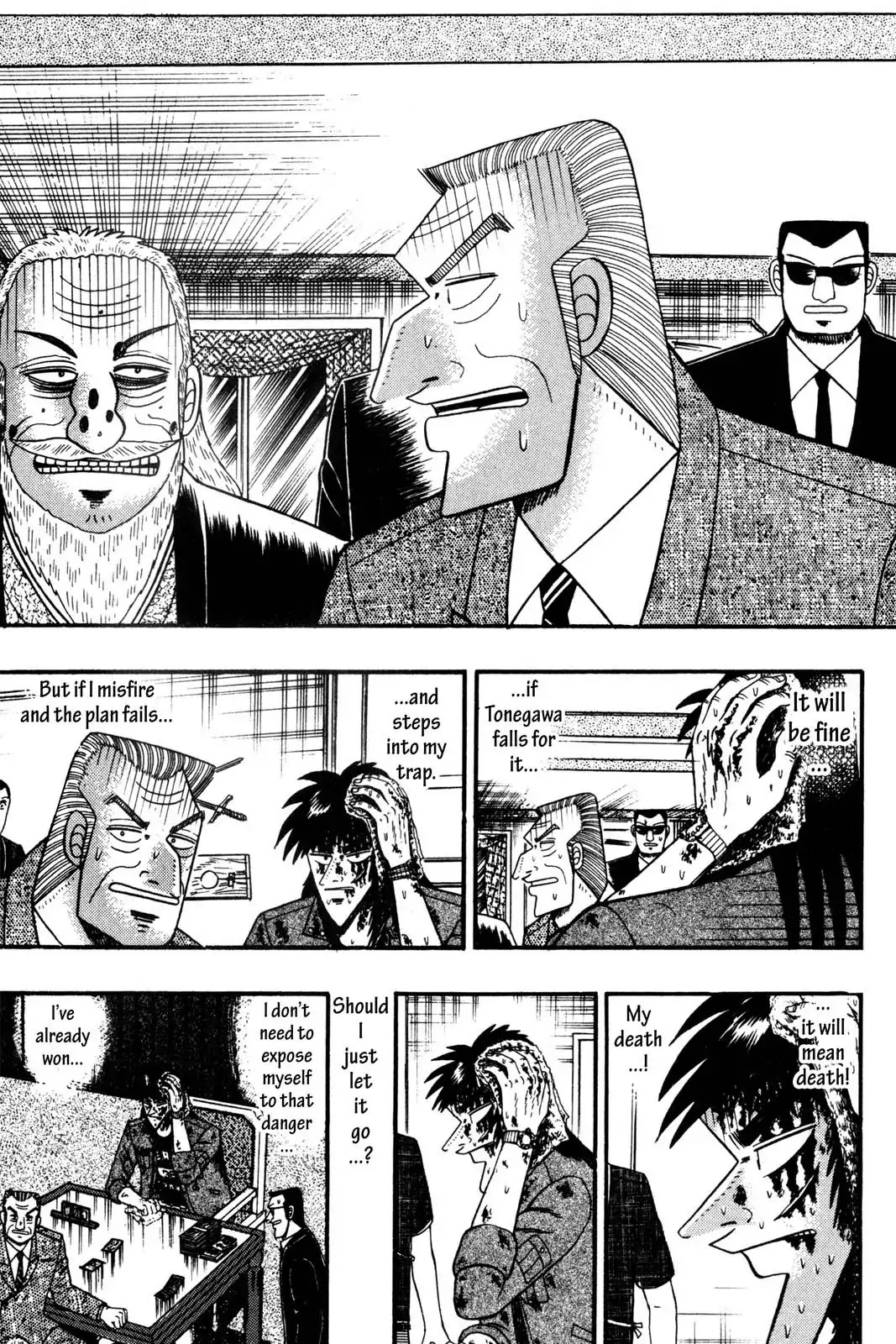 Gambling Apocalypse Kaiji - Kaiji Part 1 Chapter 125 page 3 - Chapter 125: Deception