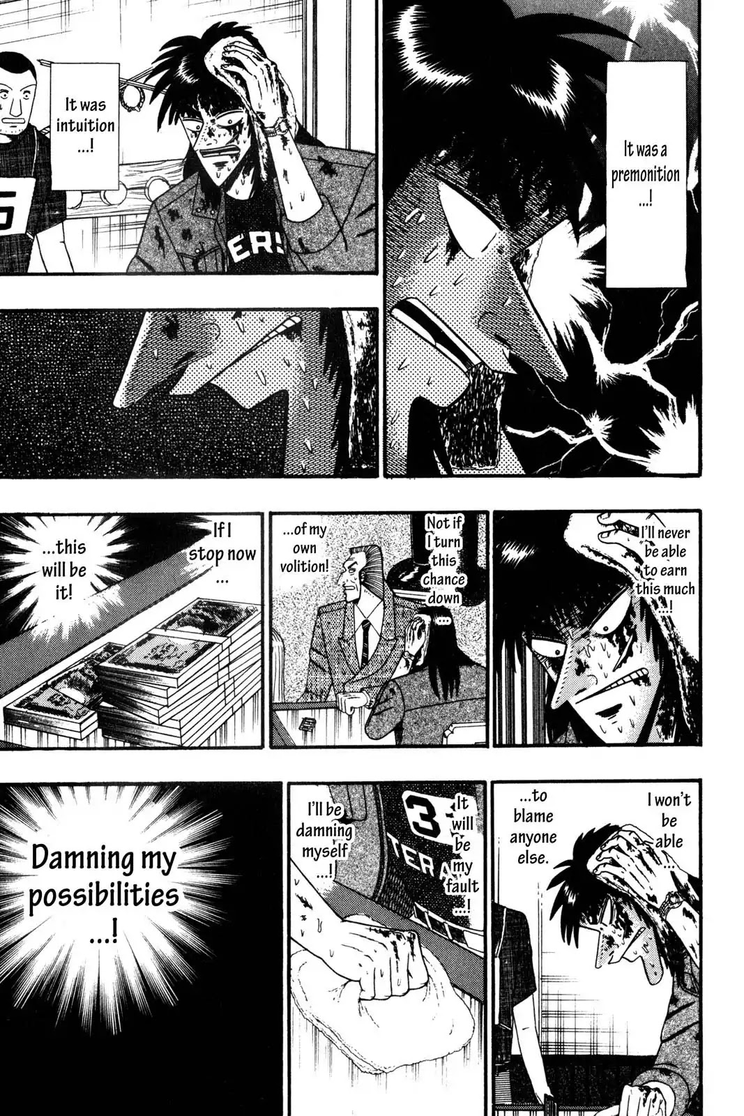 Gambling Apocalypse Kaiji - Kaiji Part 1 Chapter 125 page 7 - Chapter 125: Deception
