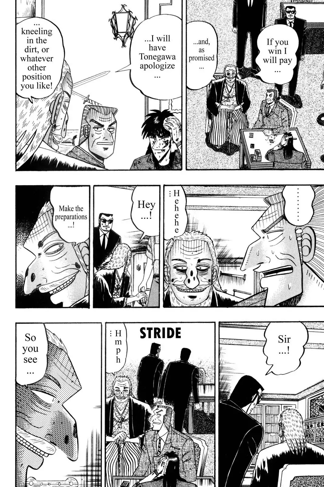 Gambling Apocalypse Kaiji - Kaiji Part 1 Chapter 126 page 15 - Chapter 126: Double or Nothing