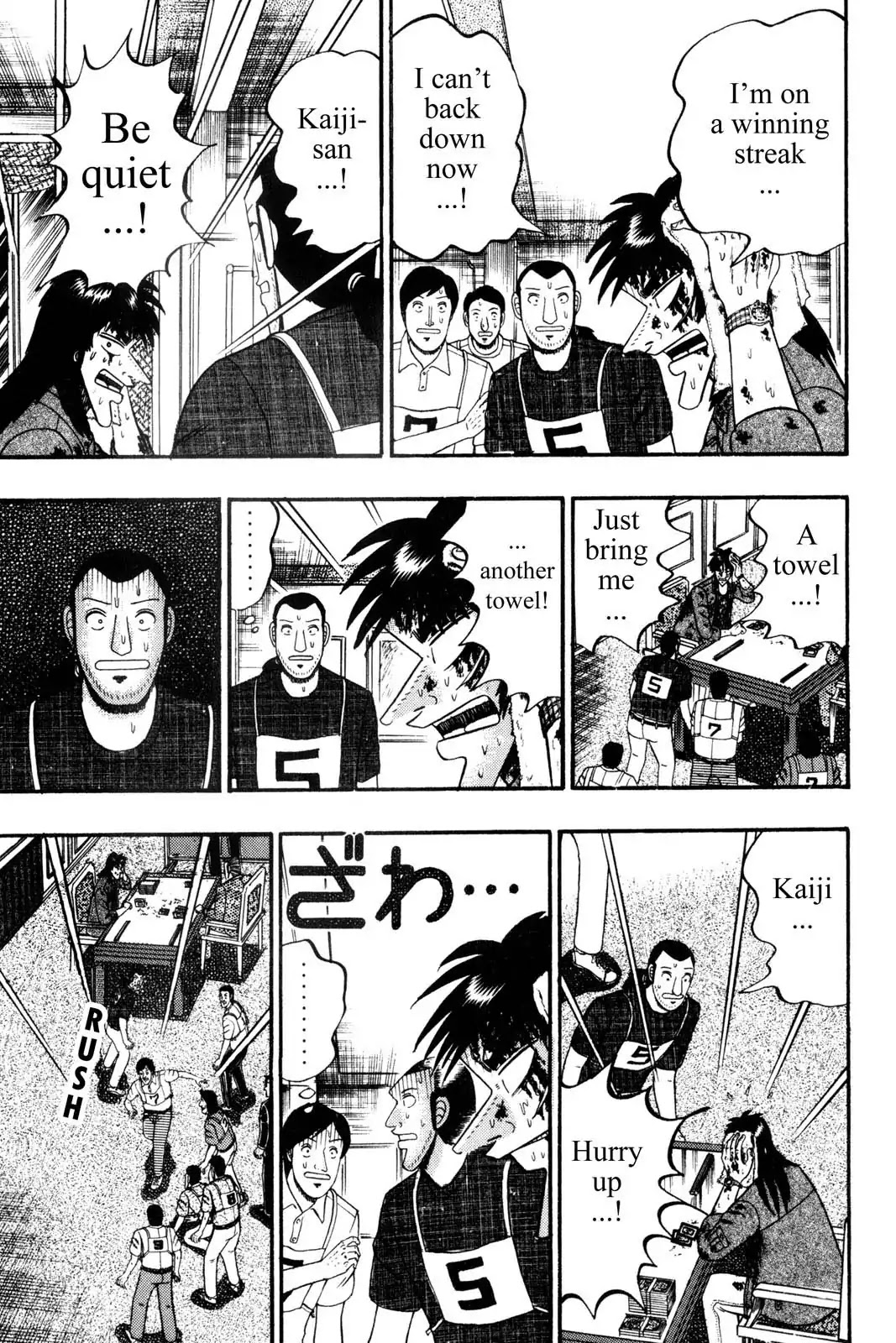 Gambling Apocalypse Kaiji - Kaiji Part 1 Chapter 126 page 4 - Chapter 126: Double or Nothing