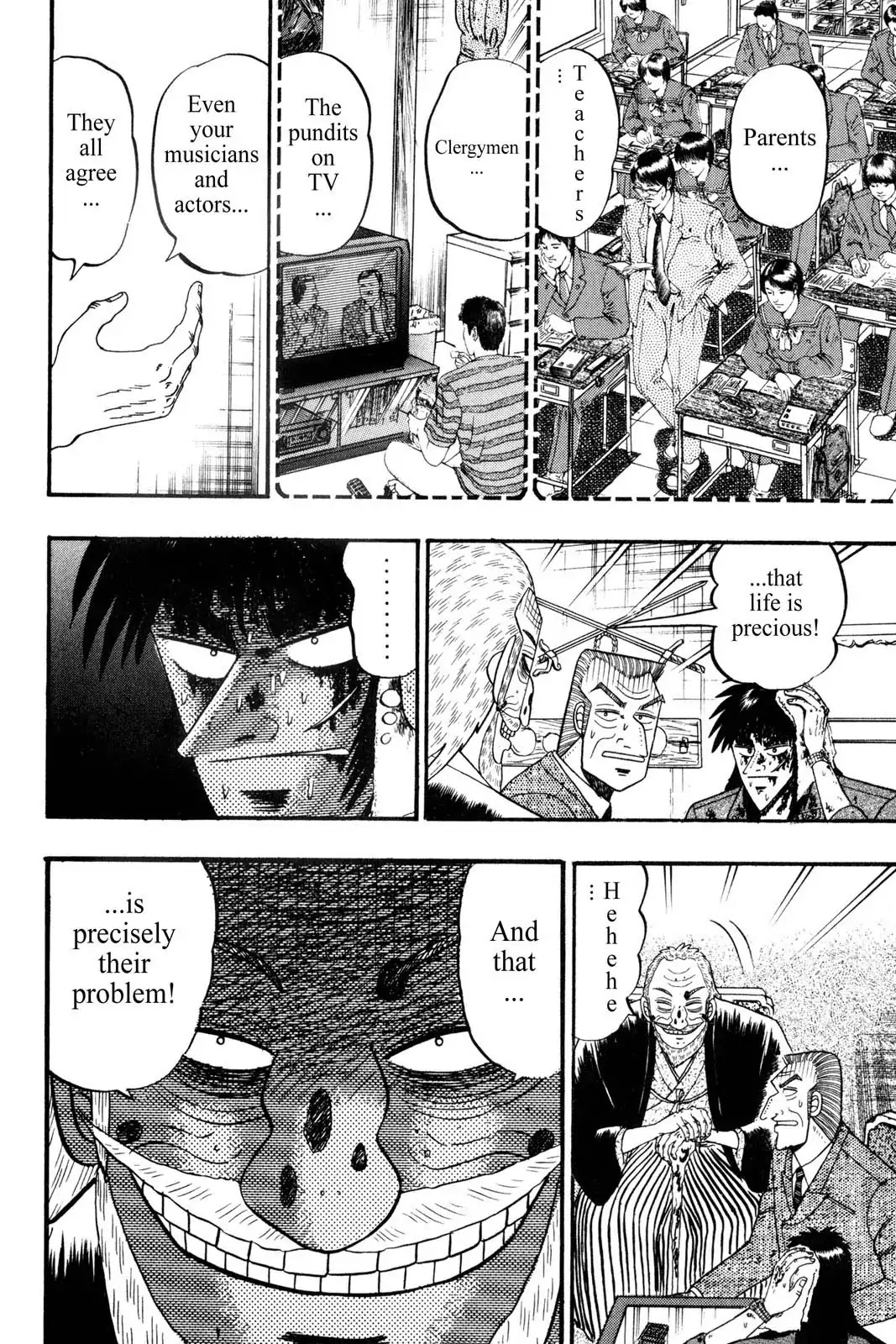 Gambling Apocalypse Kaiji - Kaiji Part 1 Chapter 126 page 7 - Chapter 126: Double or Nothing