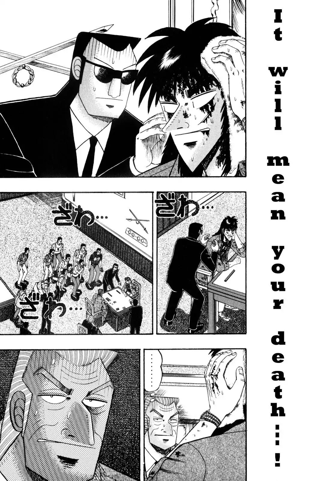Gambling Apocalypse Kaiji - Kaiji Part 1 Chapter 127 page 1 - Chapter 127: Blood, Sweat and Tears