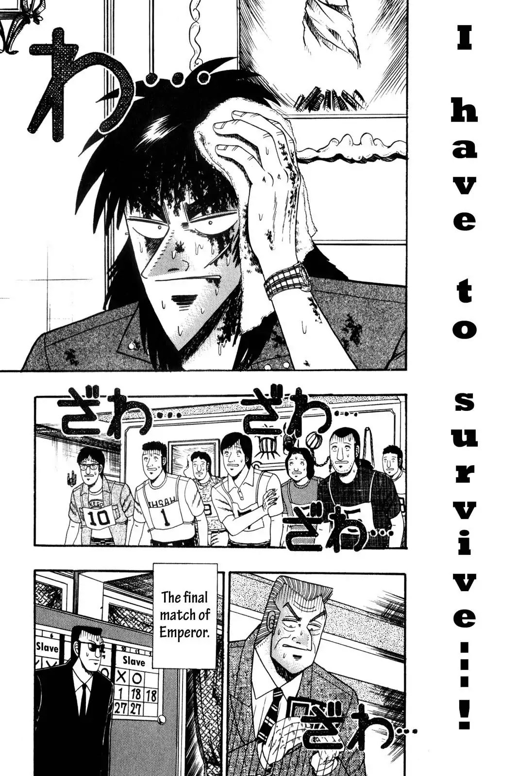 Gambling Apocalypse Kaiji - Kaiji Part 1 Chapter 128 page 2 - Chapter 128: Trials and Tribulations