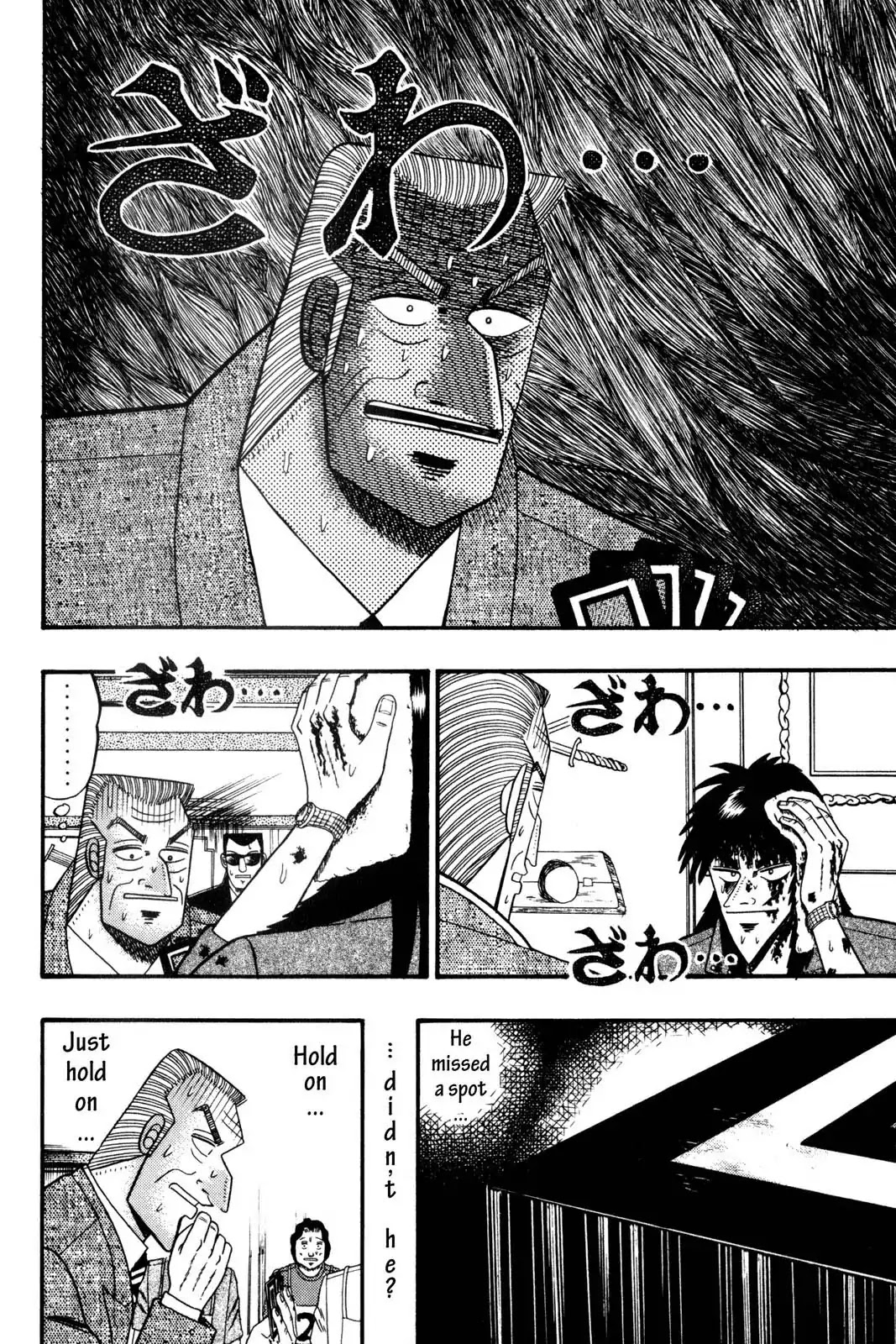 Gambling Apocalypse Kaiji - Kaiji Part 1 Chapter 129 page 11 - Chapter 129: Recollections