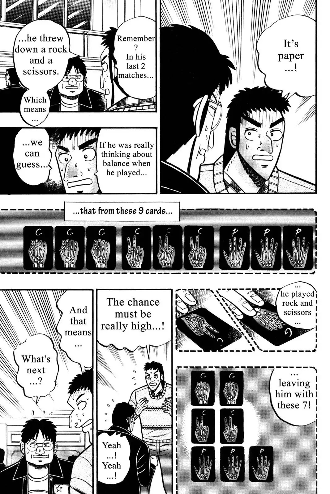 Gambling Apocalypse Kaiji - Kaiji Part 1 Chapter 13 page 14 - Chapter 13: Secret Maneuvers