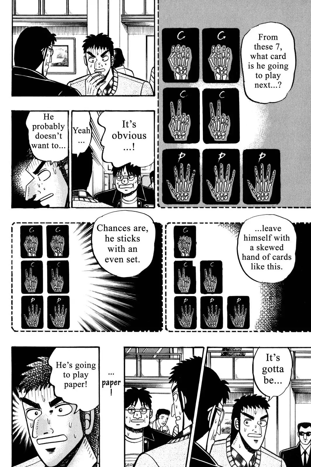 Gambling Apocalypse Kaiji - Kaiji Part 1 Chapter 13 page 15 - Chapter 13: Secret Maneuvers