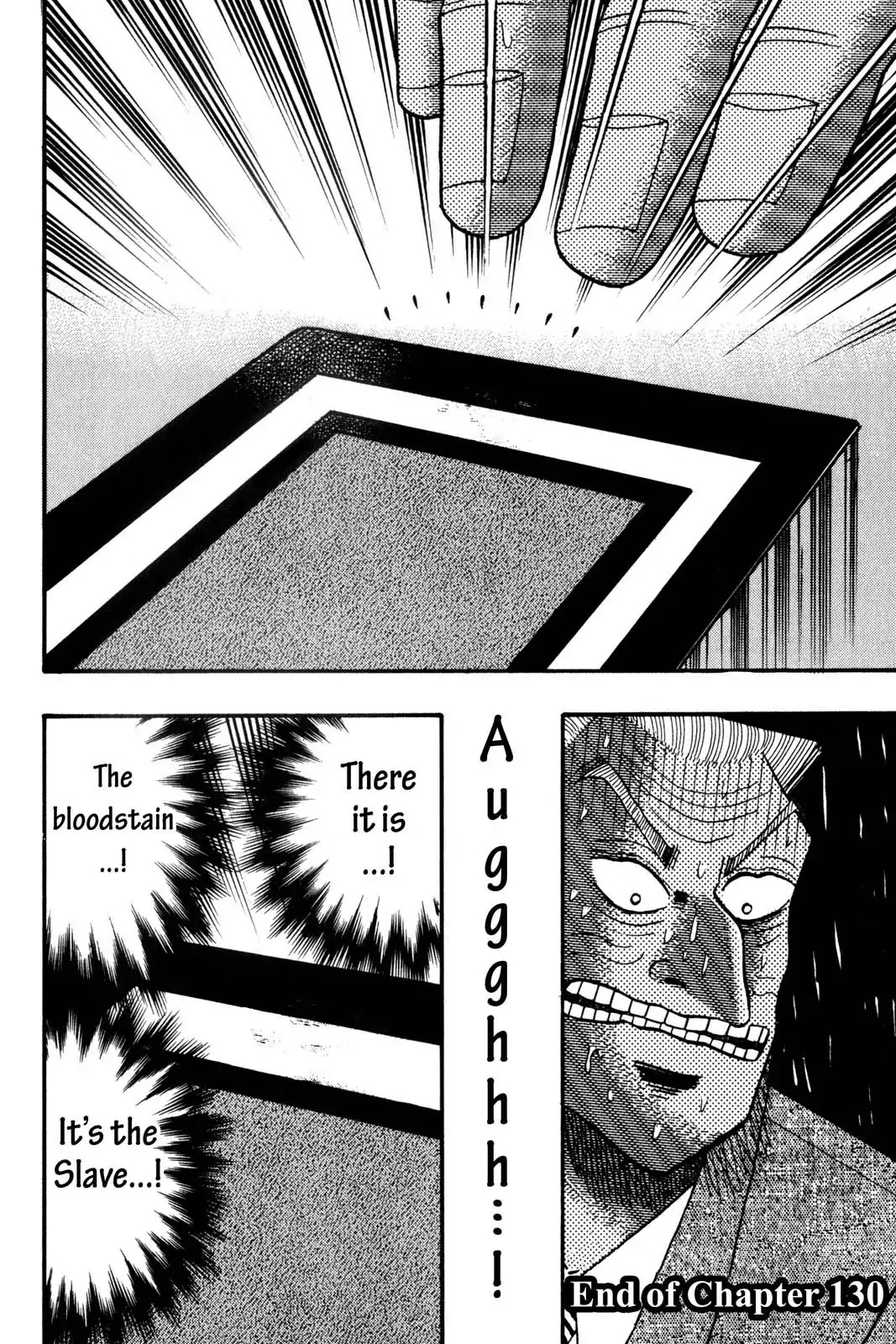 Gambling Apocalypse Kaiji - Kaiji Part 1 Chapter 130 page 17 - Chapter 130: Body and Soul