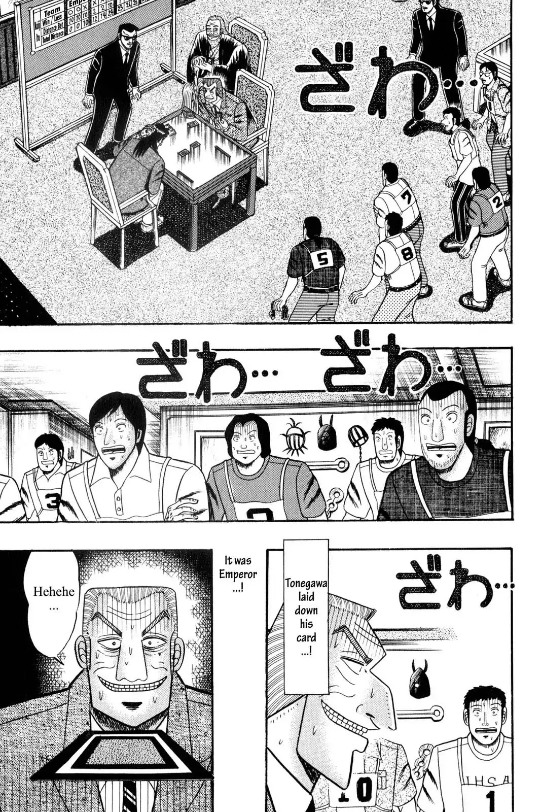 Gambling Apocalypse Kaiji - Kaiji Part 1 Chapter 132 page 13 - Chapter 132: Evasion