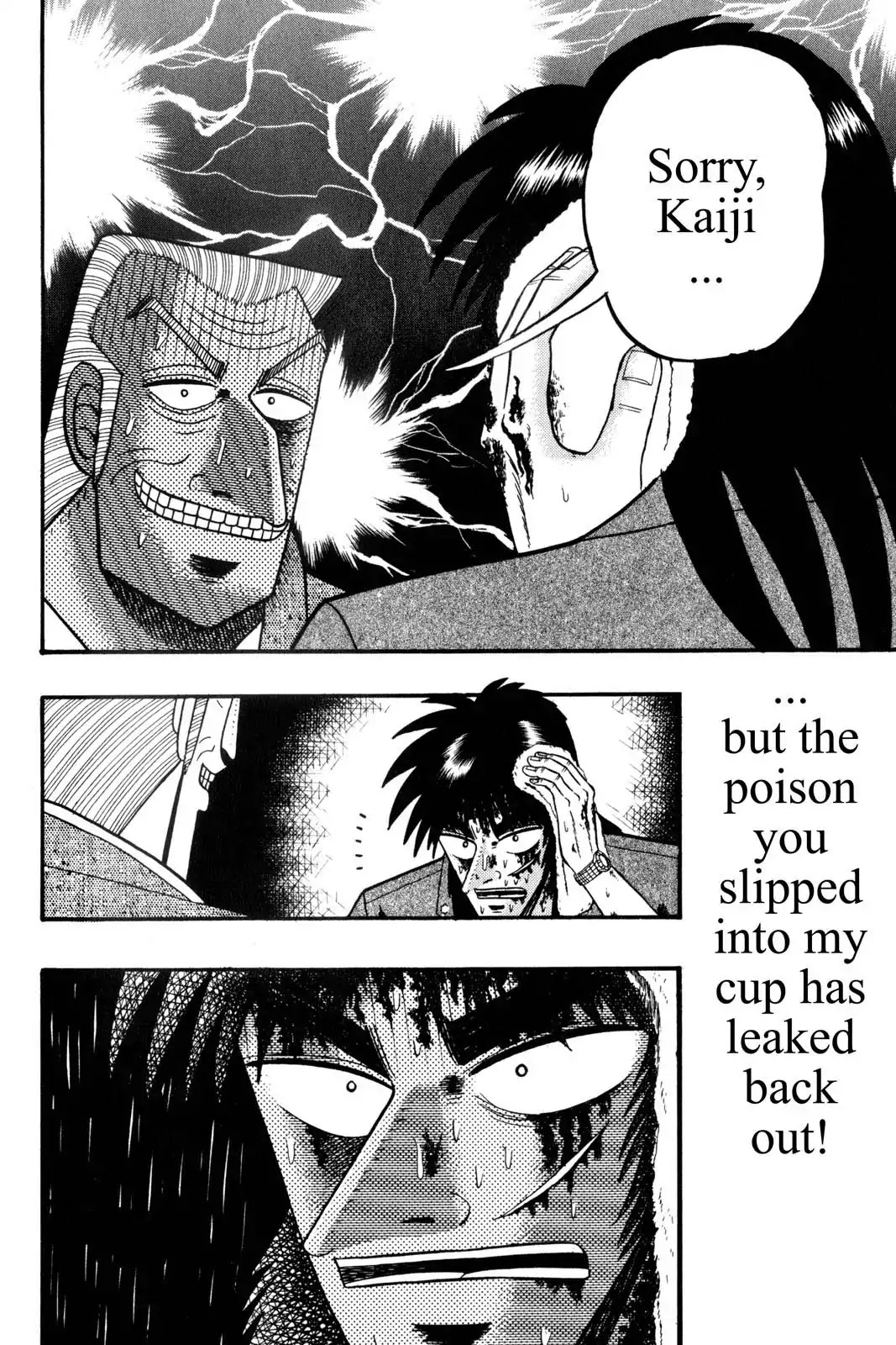 Gambling Apocalypse Kaiji - Kaiji Part 1 Chapter 132 page 14 - Chapter 132: Evasion