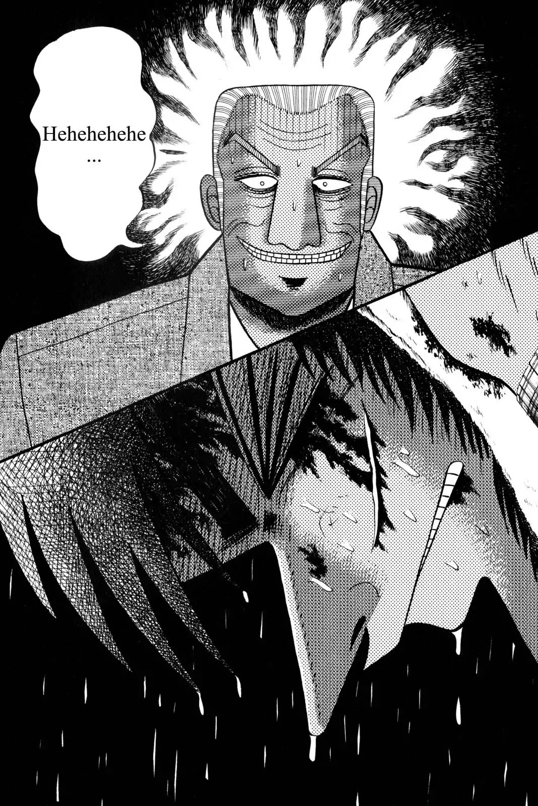 Gambling Apocalypse Kaiji - Kaiji Part 1 Chapter 133 page 1 - Chapter 133: Annihilation