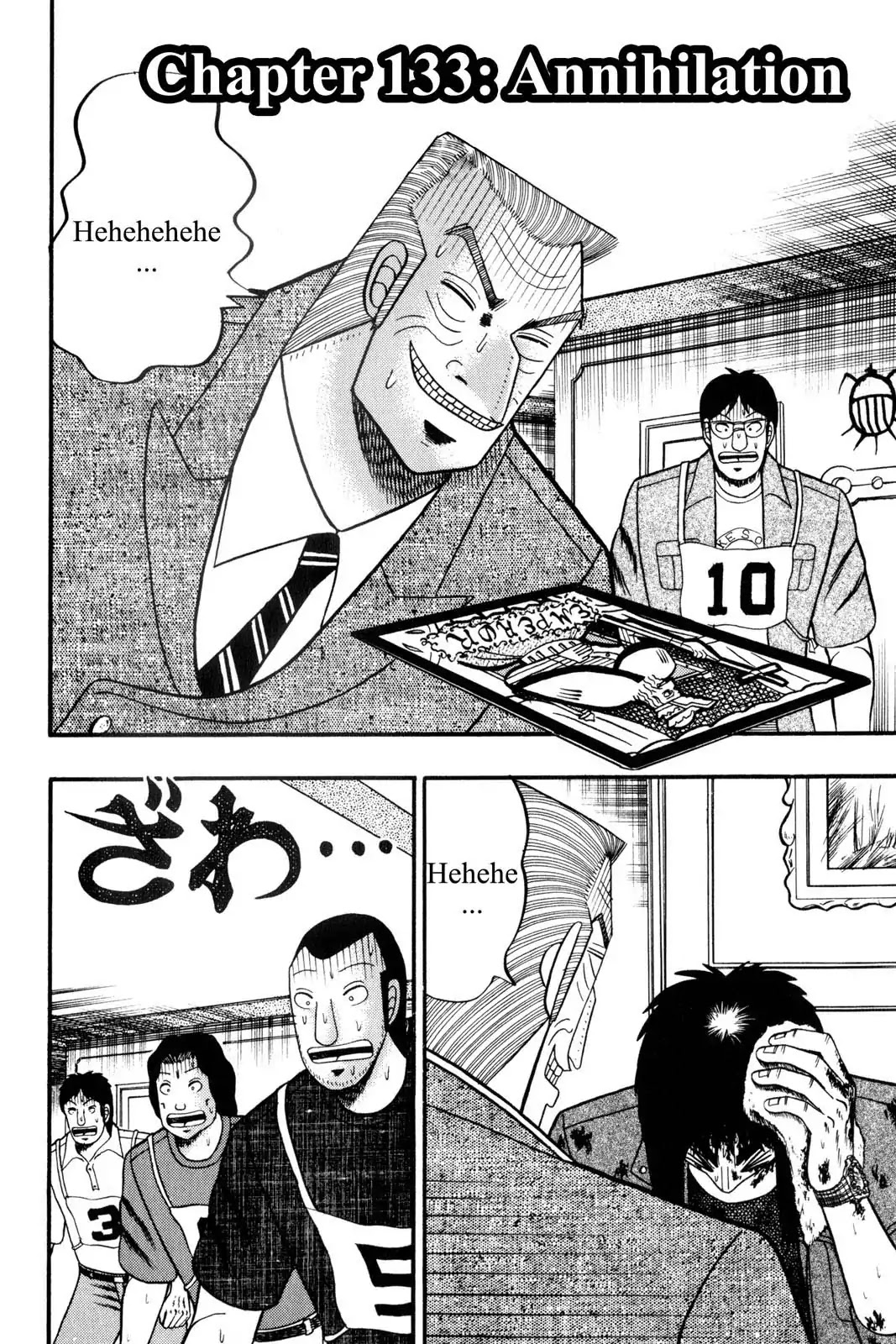 Gambling Apocalypse Kaiji - Kaiji Part 1 Chapter 133 page 2 - Chapter 133: Annihilation