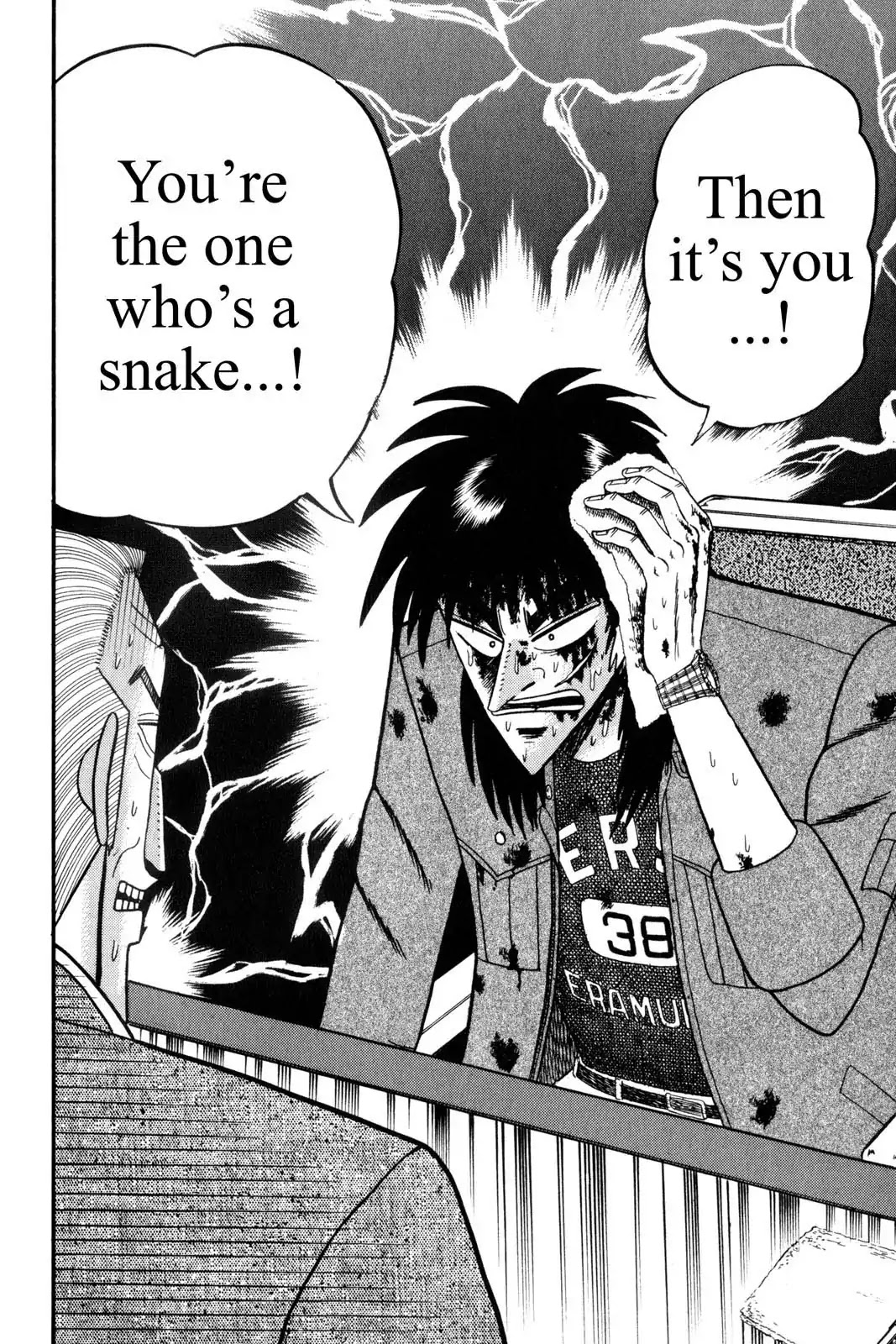 Gambling Apocalypse Kaiji - Kaiji Part 1 Chapter 133 page 6 - Chapter 133: Annihilation