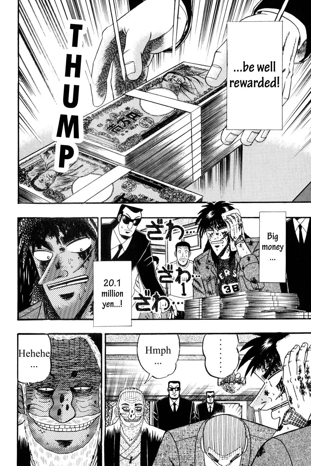 Gambling Apocalypse Kaiji - Kaiji Part 1 Chapter 135 page 4 - Chapter 135: Remorse