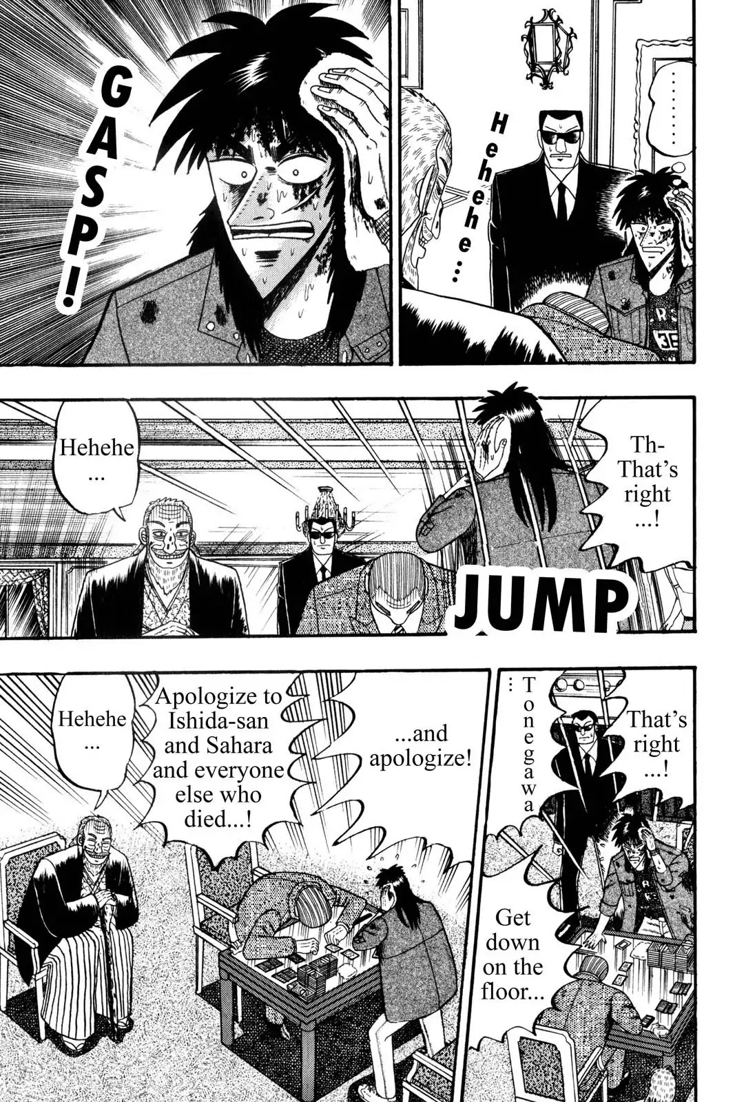 Gambling Apocalypse Kaiji - Kaiji Part 1 Chapter 135 page 7 - Chapter 135: Remorse