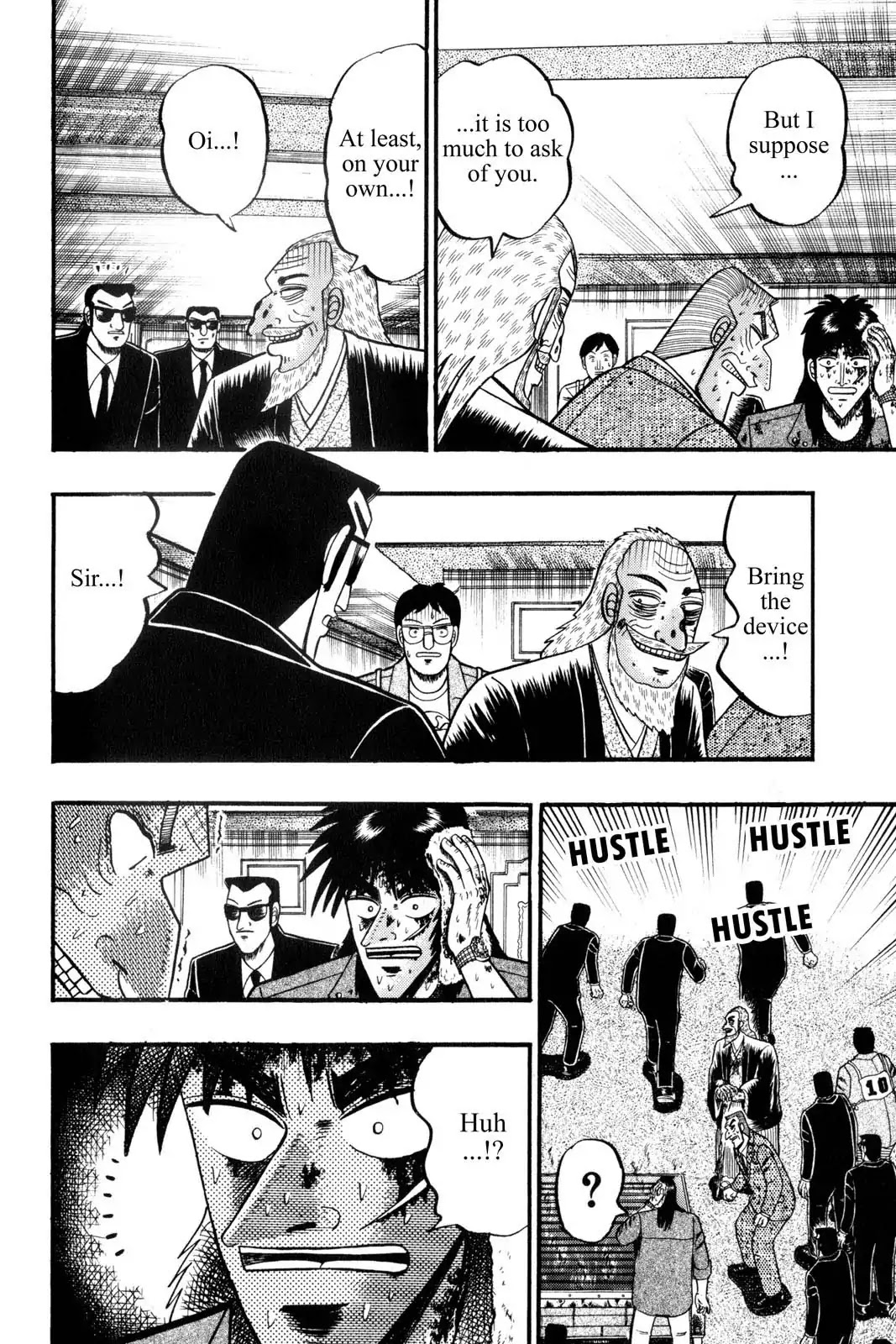 Gambling Apocalypse Kaiji - Kaiji Part 1 Chapter 136 page 12 - Chapter 136: Compulsion